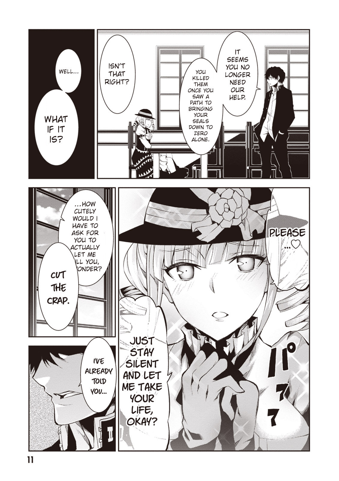 Read Rengoku Deadroll chapter 17 image 10 on Lezhin