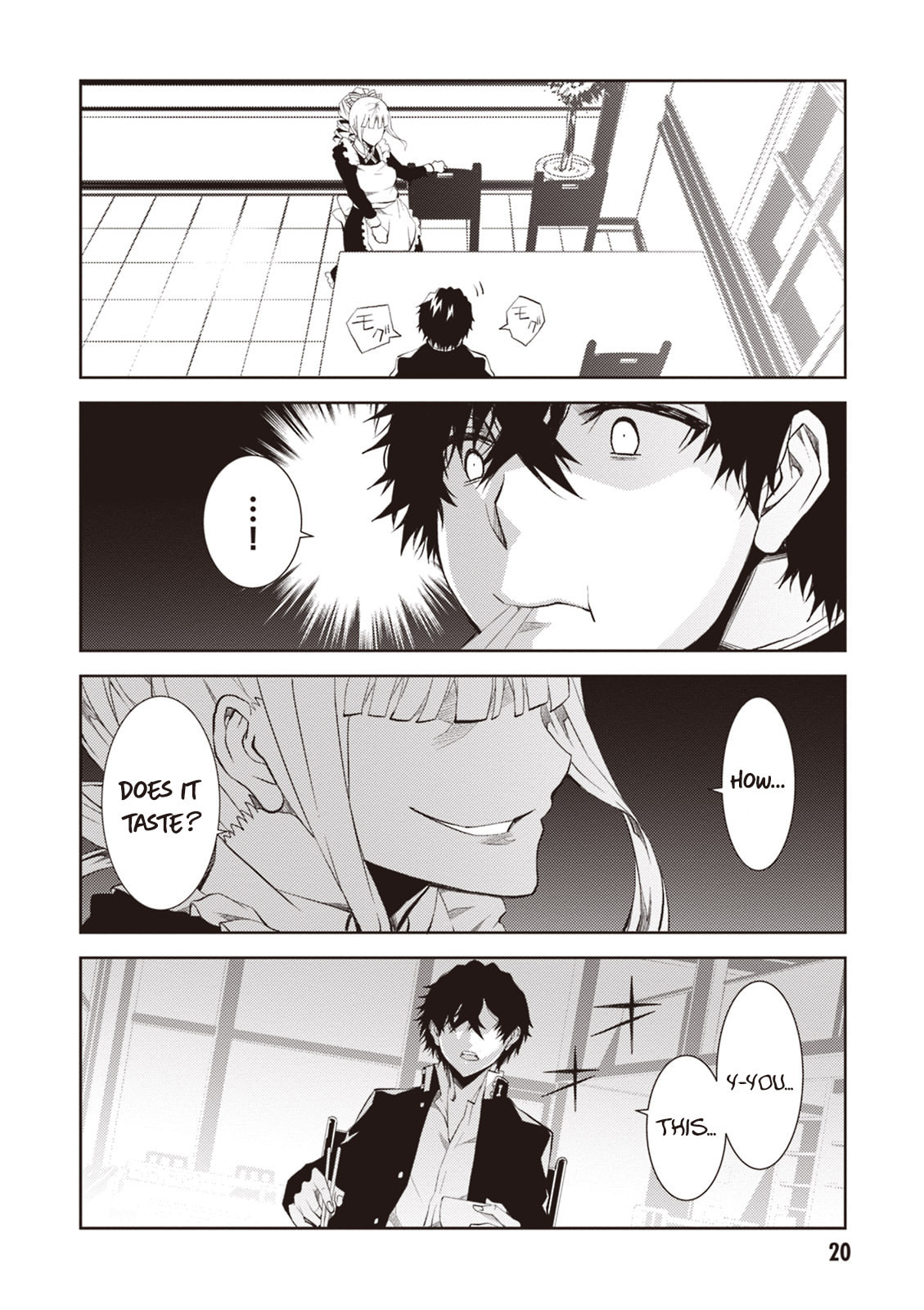 Read Rengoku Deadroll chapter 17 image 19 on Lezhin