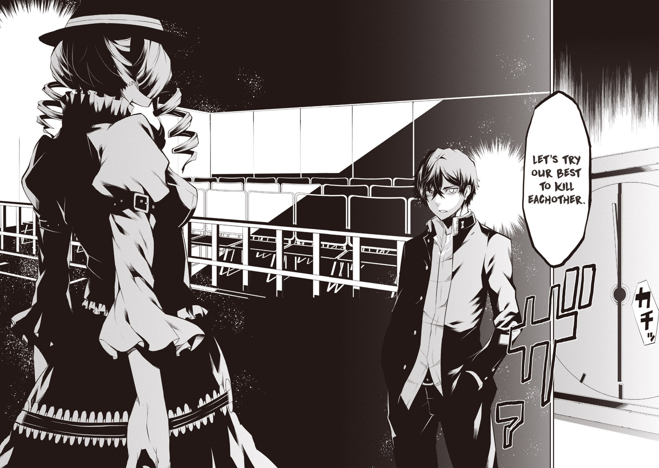 Read Rengoku Deadroll chapter 17 image 29 on Lezhin