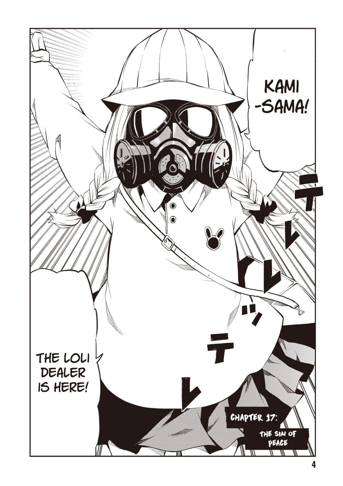 Read Rengoku Deadroll chapter 17 image 3 on Lezhin