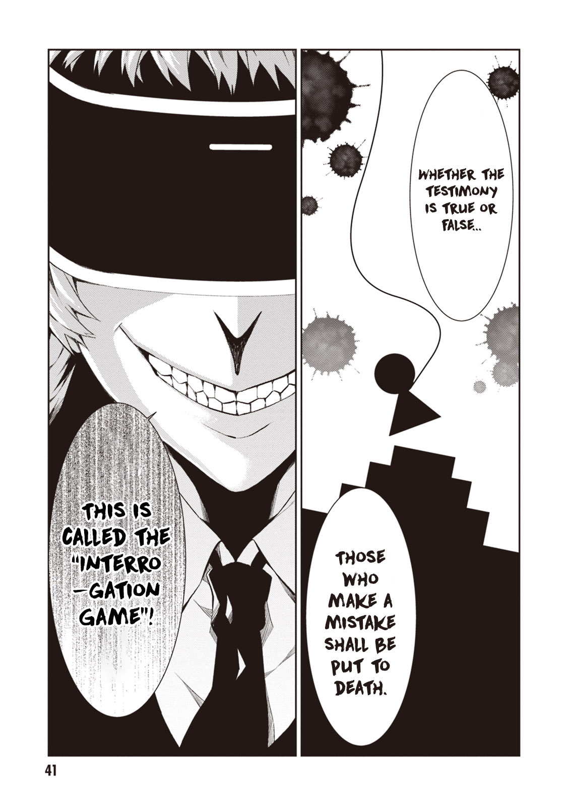 Read Rengoku Deadroll chapter 17 image 39 on Lezhin