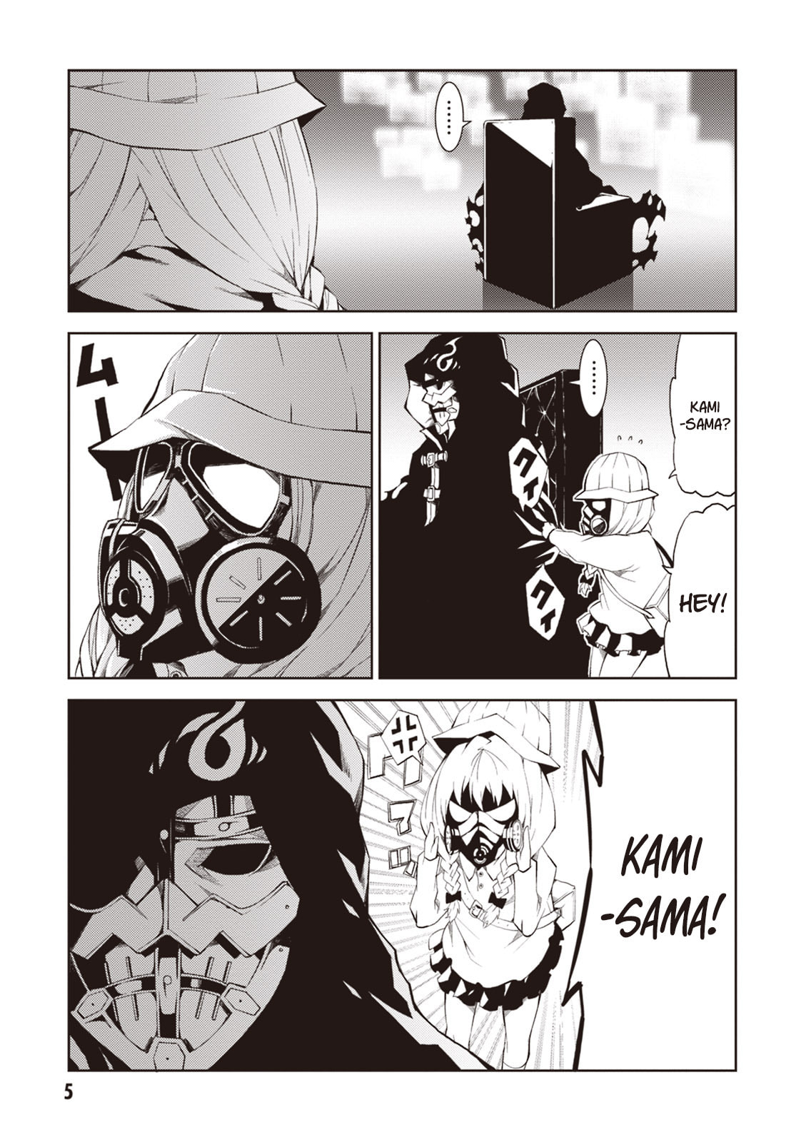 Read Rengoku Deadroll chapter 17 image 4 on Lezhin