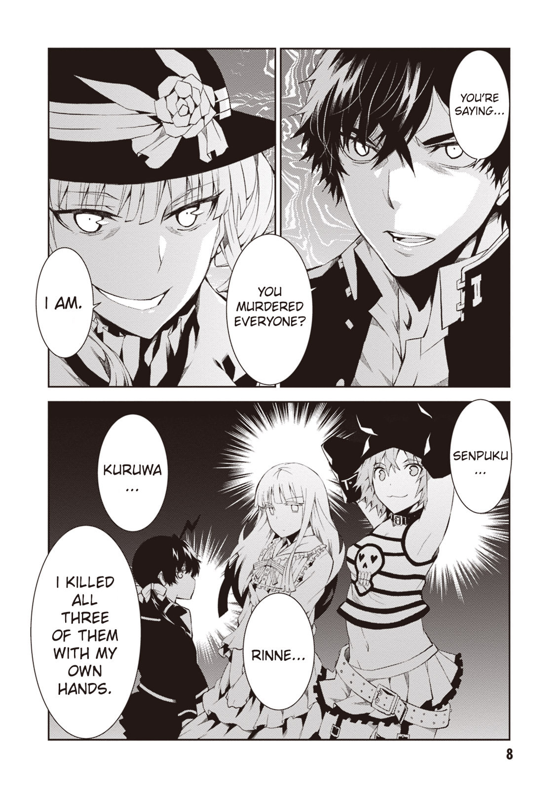 Read Rengoku Deadroll chapter 17 image 7 on Lezhin