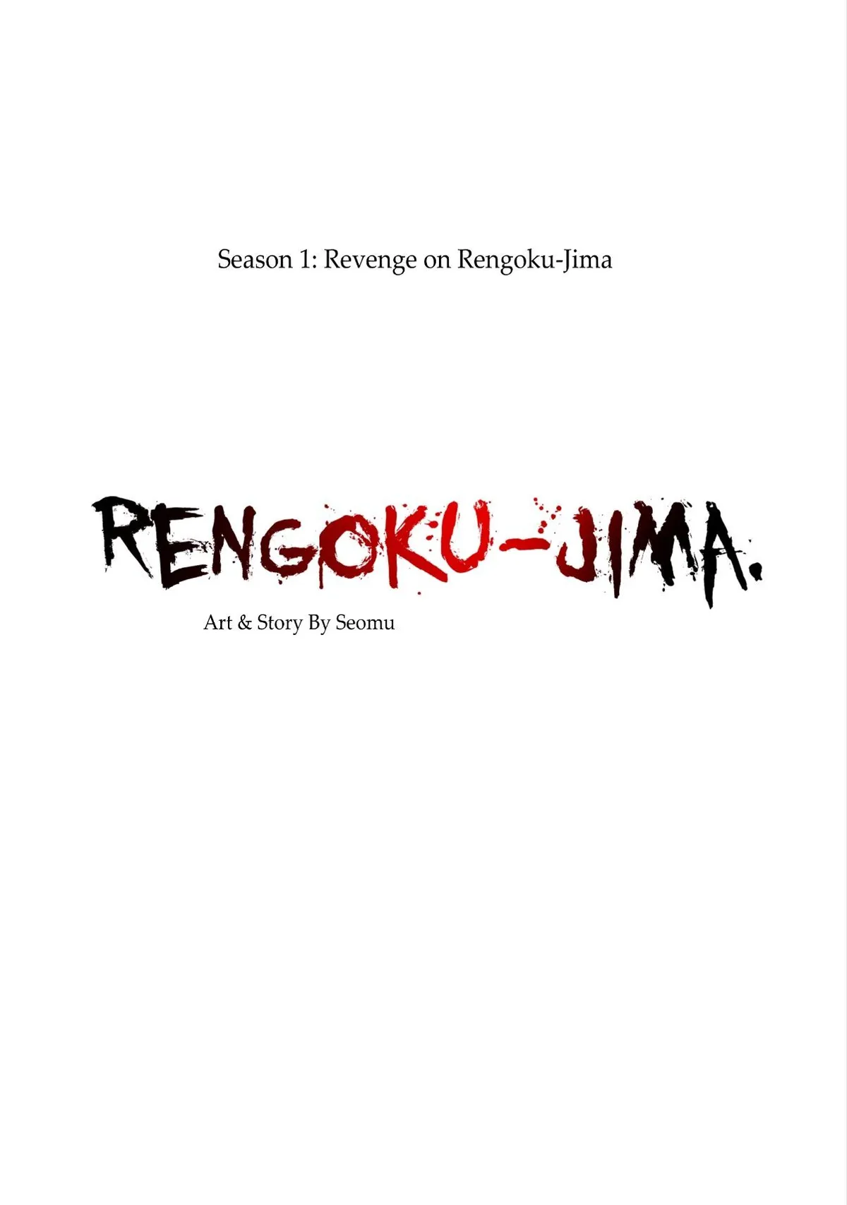 Read rengoku-jima chapter 1.2 image 83 on Lezhin