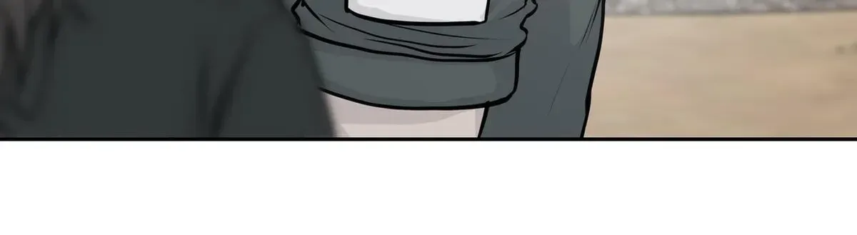 Read rengoku-jima chapter 1.7 image 88 on Lezhin