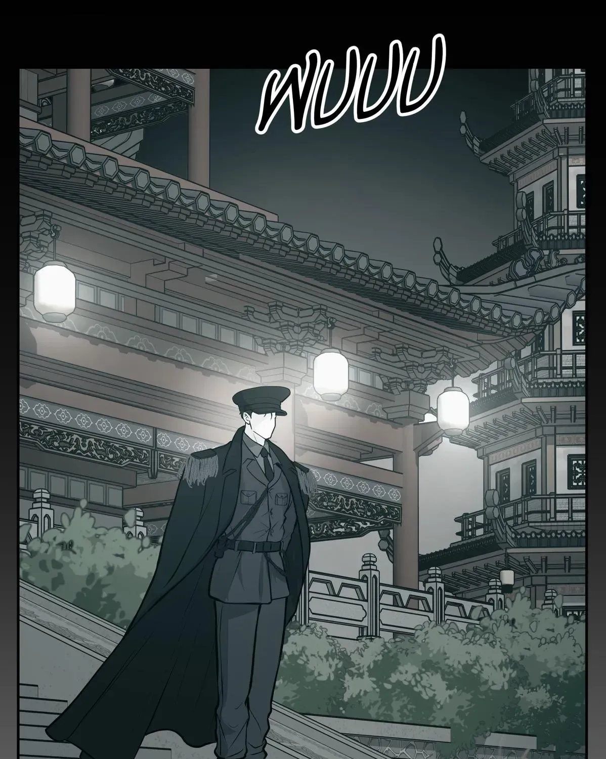 Read rengoku-jima chapter 1.8 image 2 on Lezhin