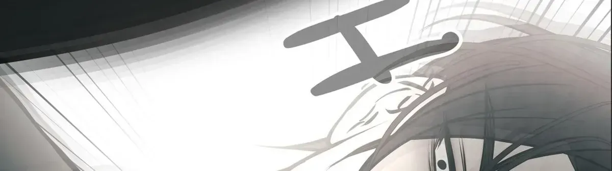 Read rengoku-jima chapter 1.8 image 75 on Lezhin