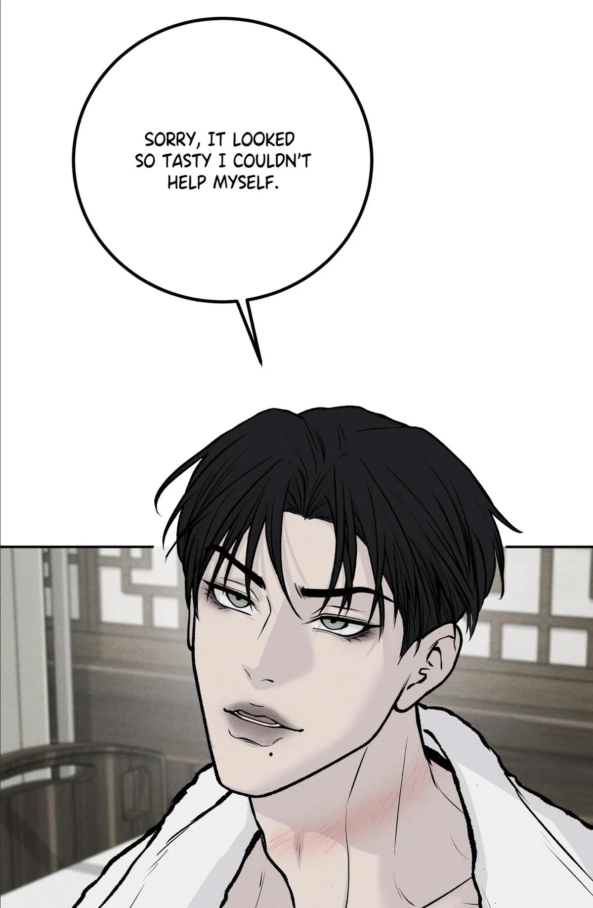 Read rengoku-jima chapter 10.1 image 20 on Lezhin