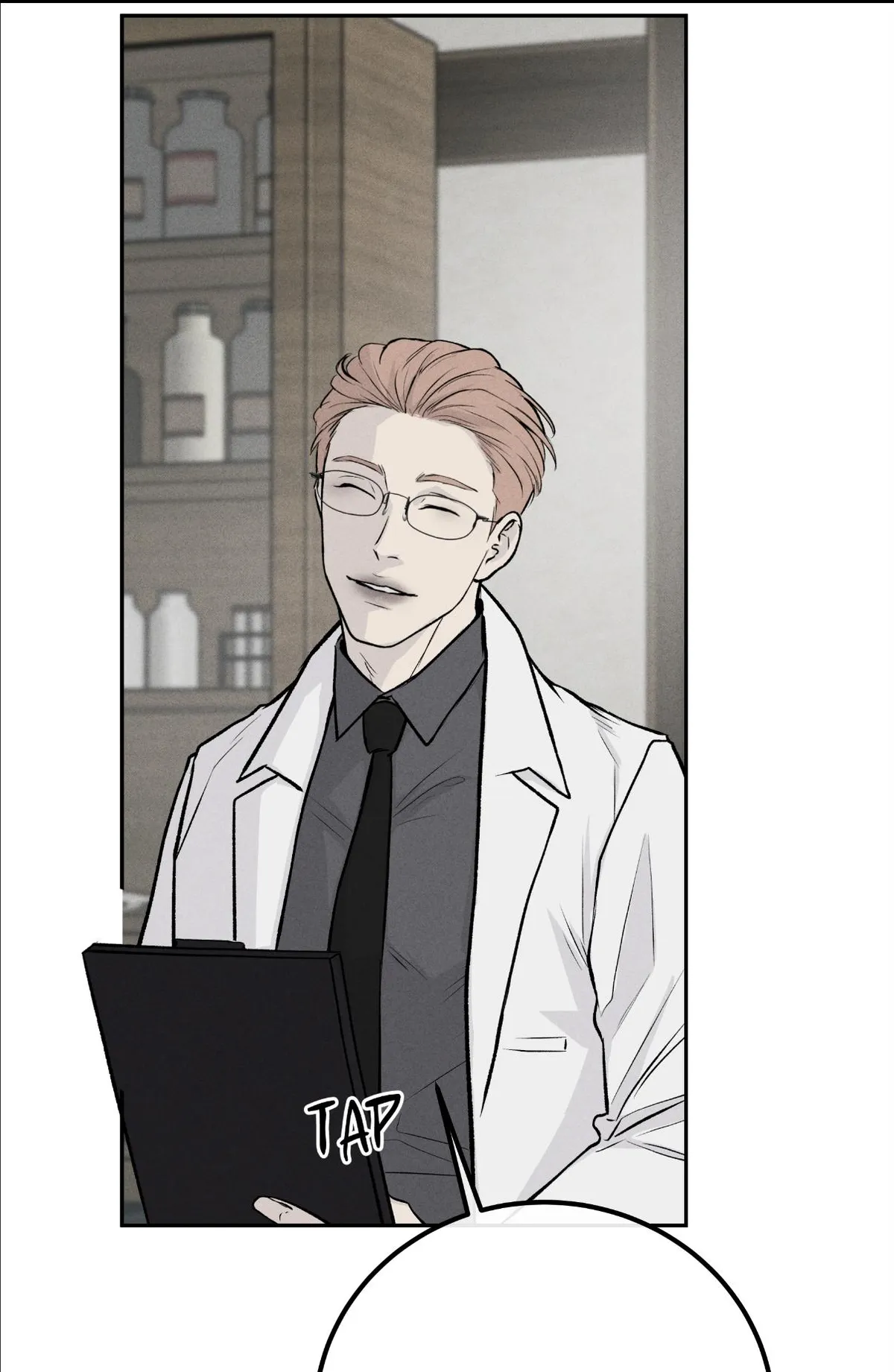 Read rengoku-jima chapter 10.1 image 52 on Lezhin