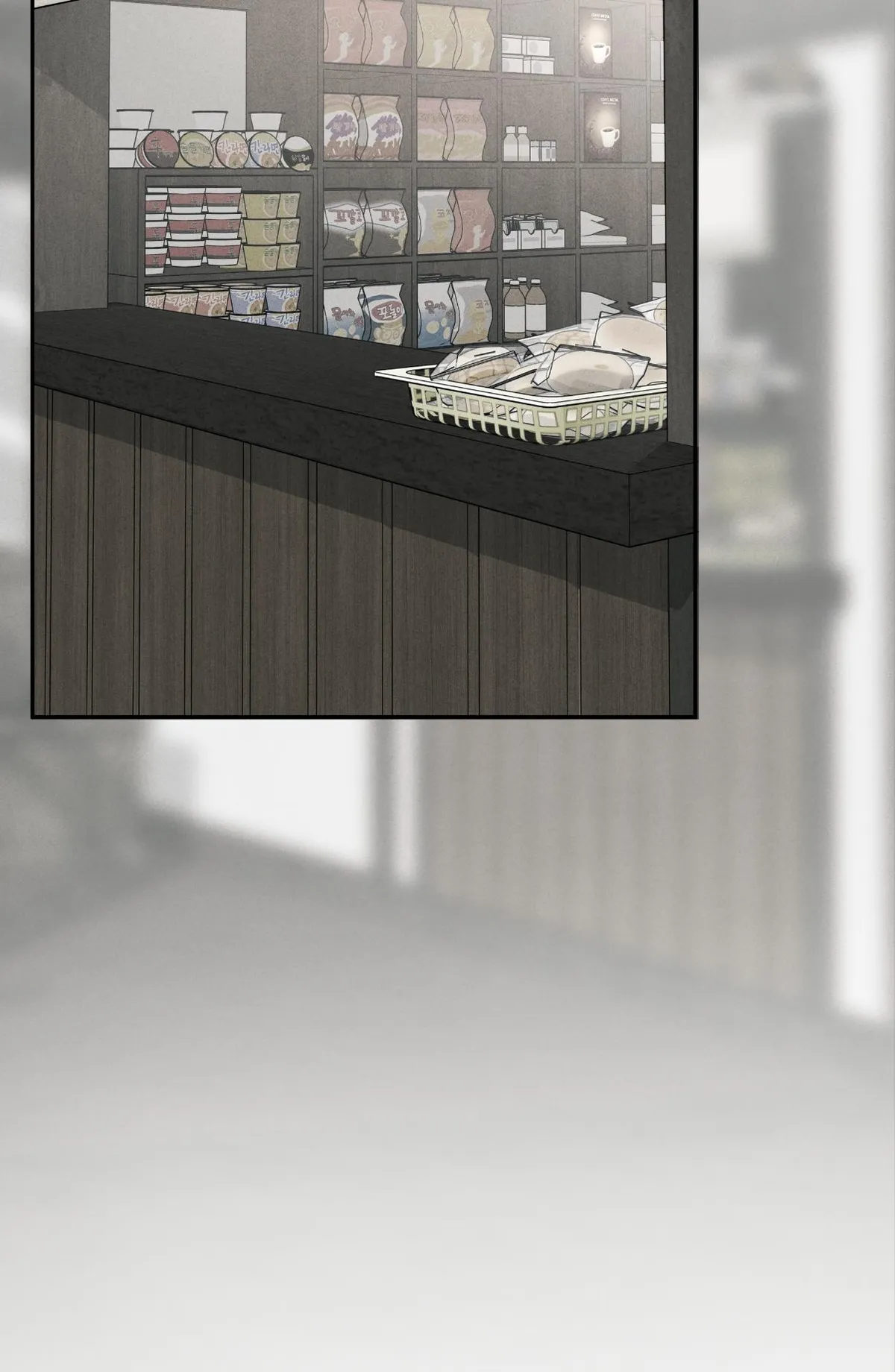 Read rengoku-jima chapter 10.1 image 65 on Lezhin