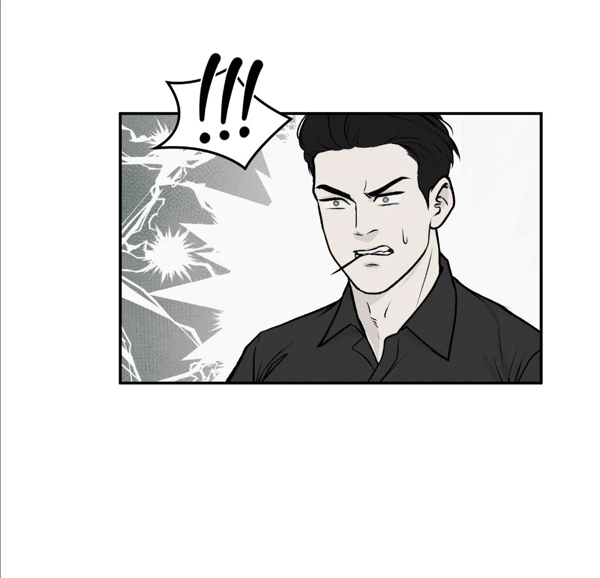 Read rengoku-jima chapter 10.1 image 73 on Lezhin