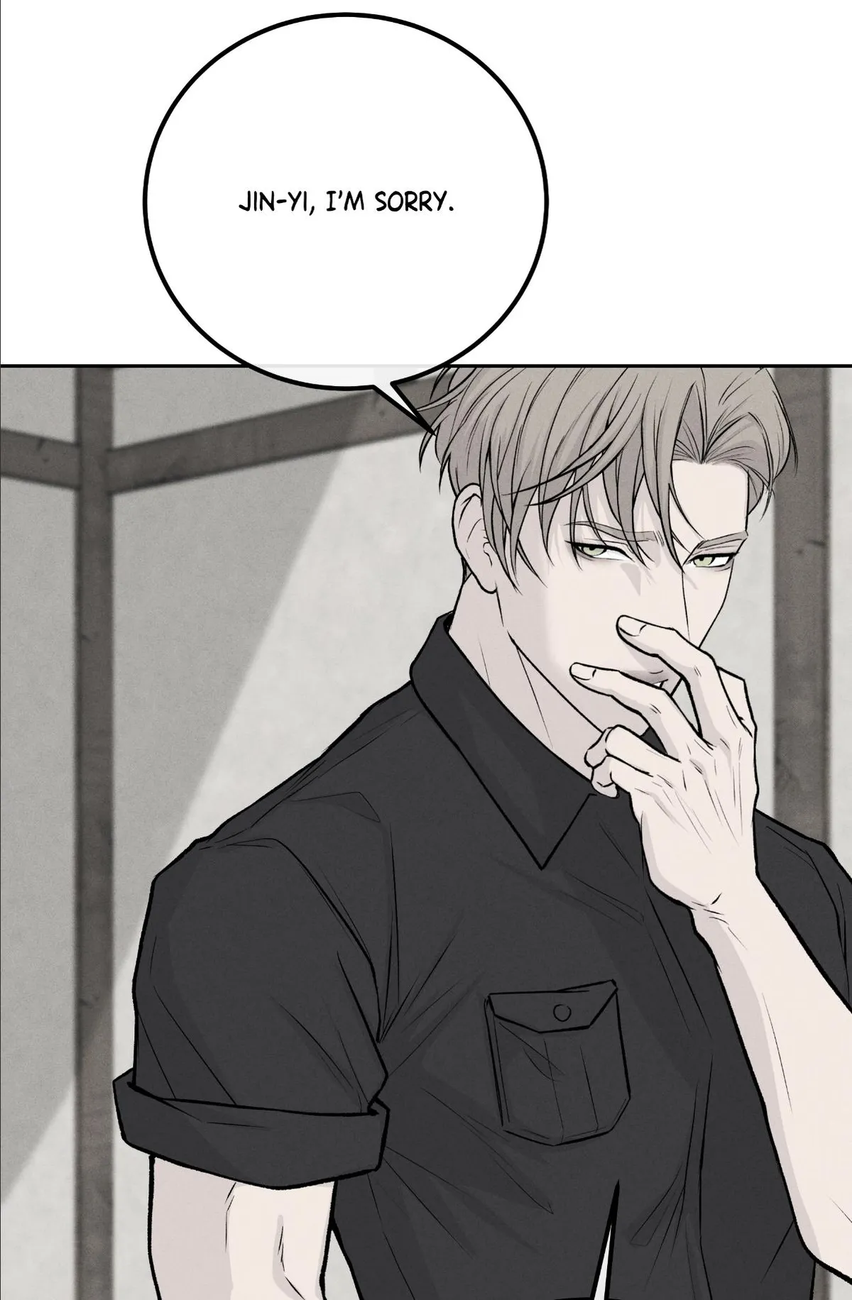 Read rengoku-jima chapter 10.2 image 18 on Lezhin