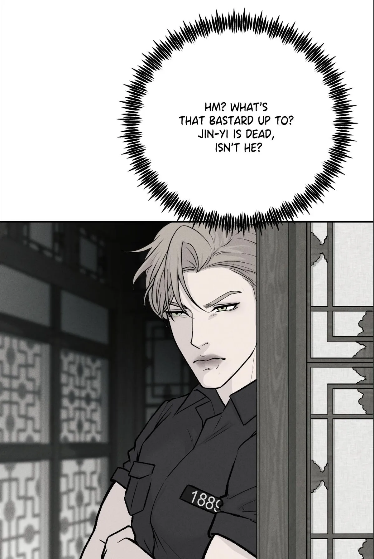 Read rengoku-jima chapter 10.2 image 7 on Lezhin