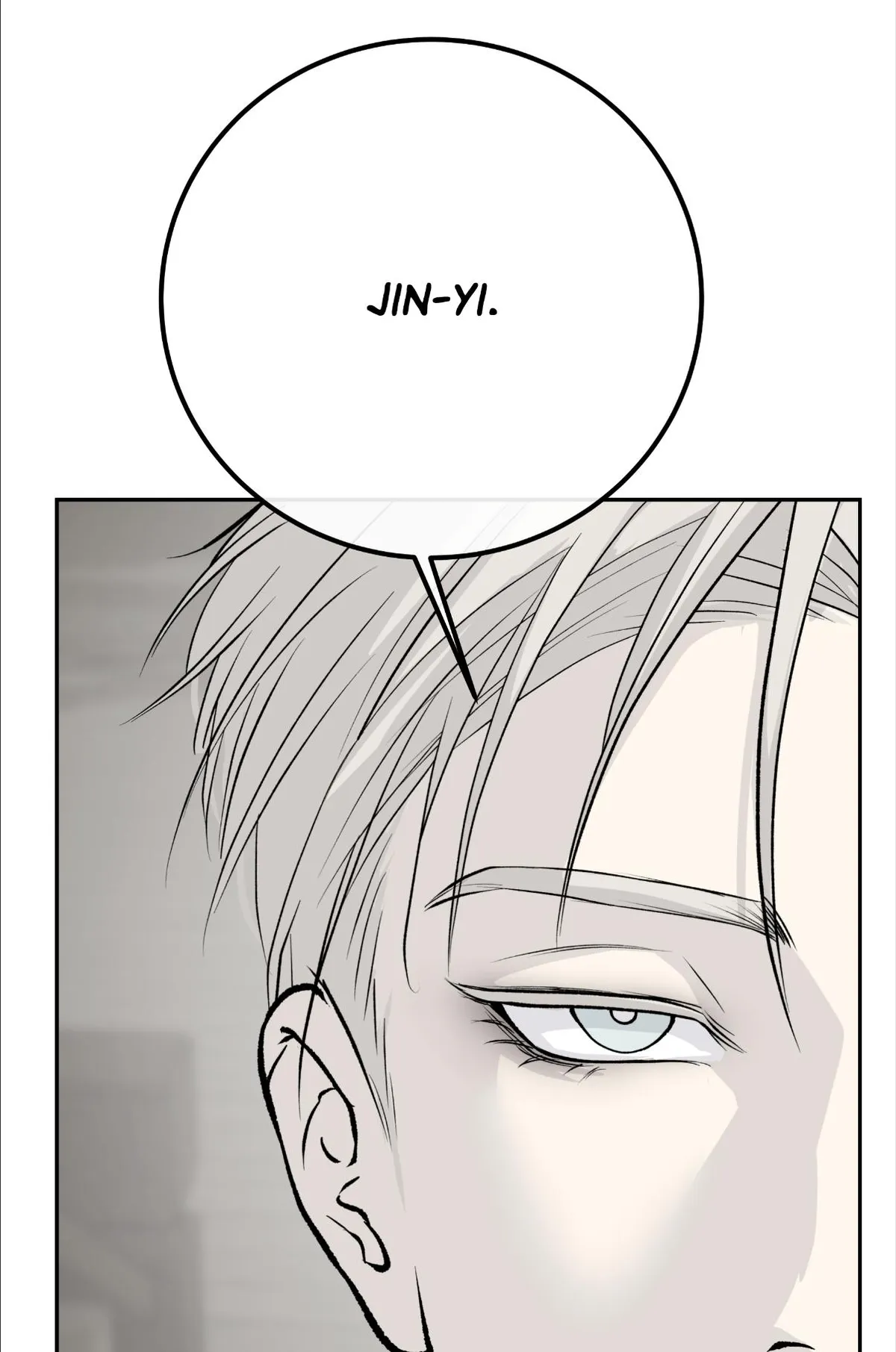 Read rengoku-jima chapter 11.1 image 42 on Lezhin