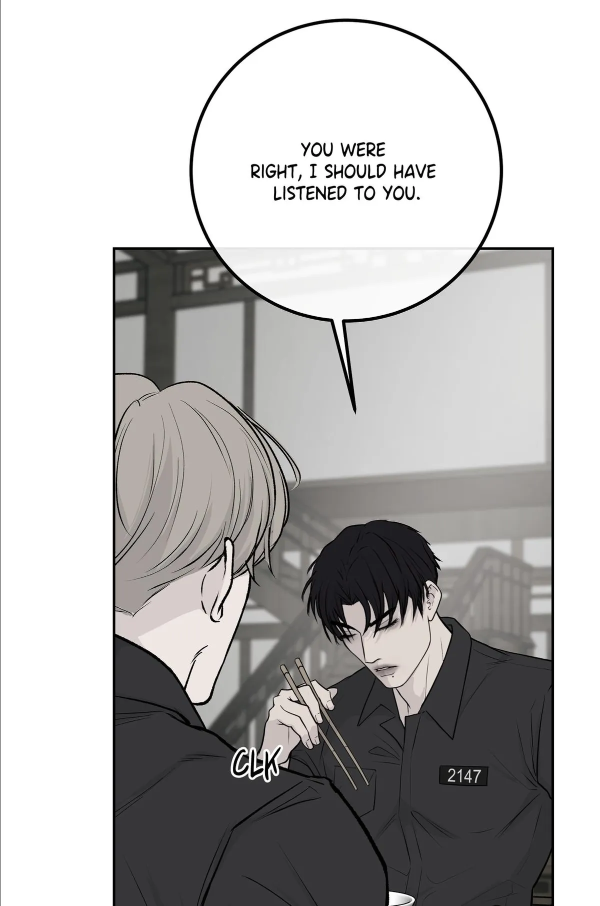Read rengoku-jima chapter 11.1 image 5 on Lezhin