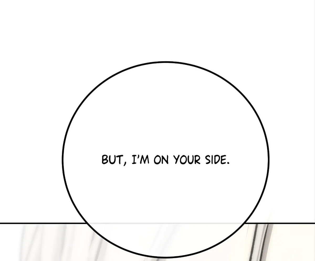 Read rengoku-jima chapter 11.1 image 56 on Lezhin