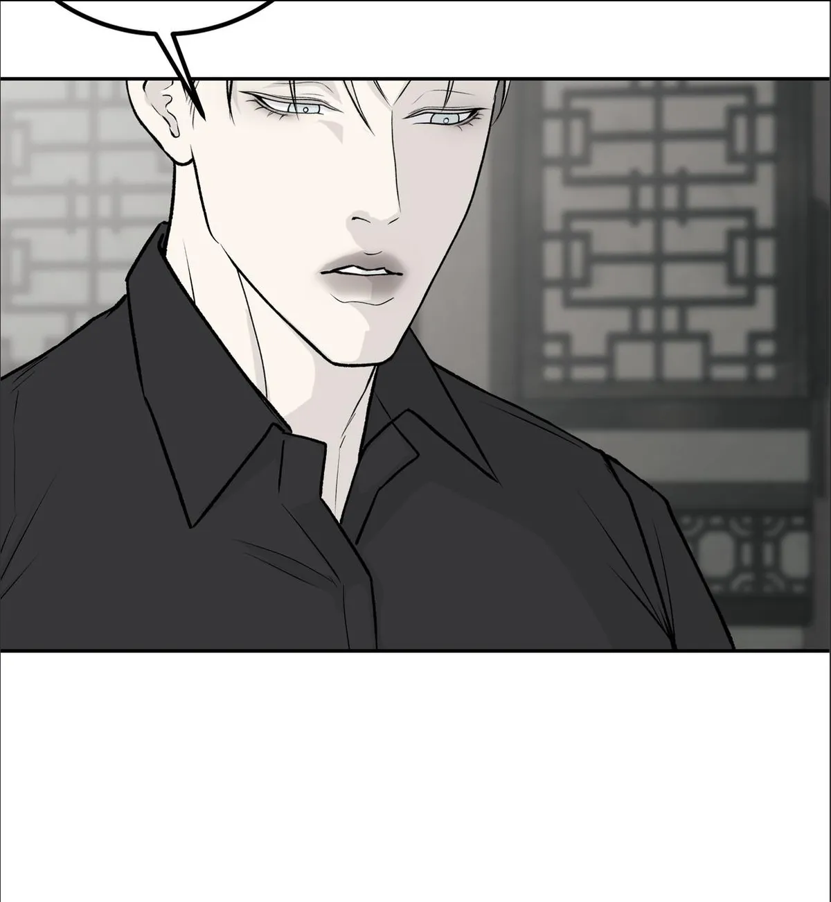 Read rengoku-jima chapter 11.1 image 64 on Lezhin
