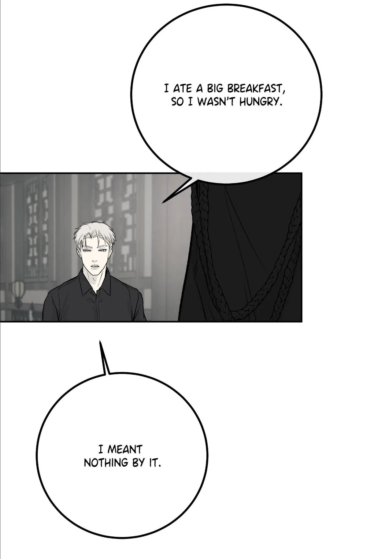 Read rengoku-jima chapter 11.1 image 75 on Lezhin
