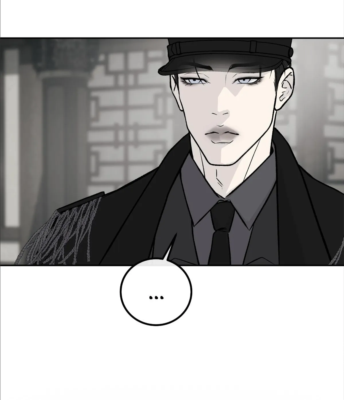 Read rengoku-jima chapter 11.1 image 76 on Lezhin