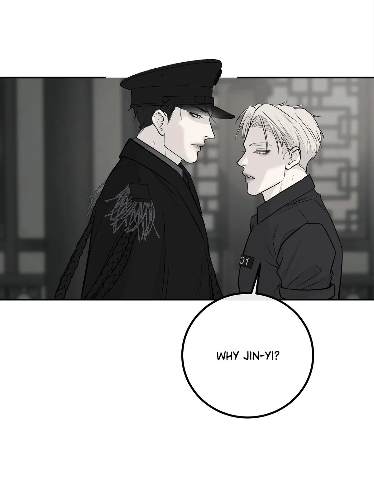Read rengoku-jima chapter 11.1 image 91 on Lezhin
