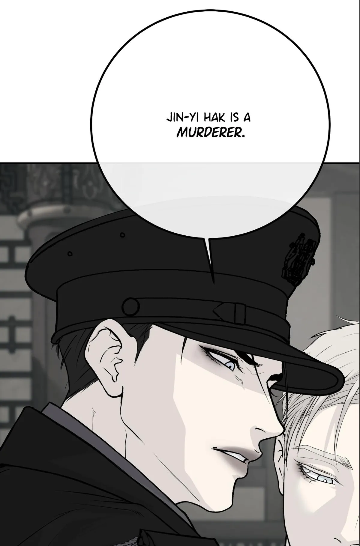 Read rengoku-jima chapter 11.2 image 13 on Lezhin