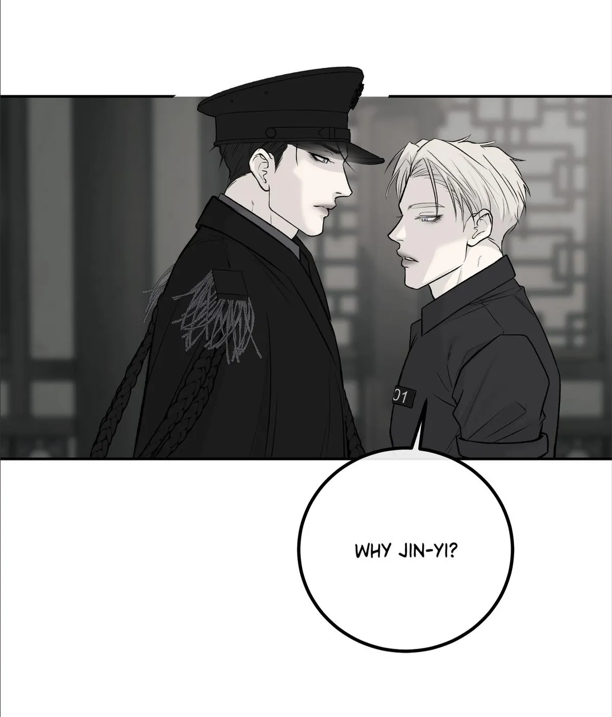 Read rengoku-jima chapter 11.2 image 2 on Lezhin