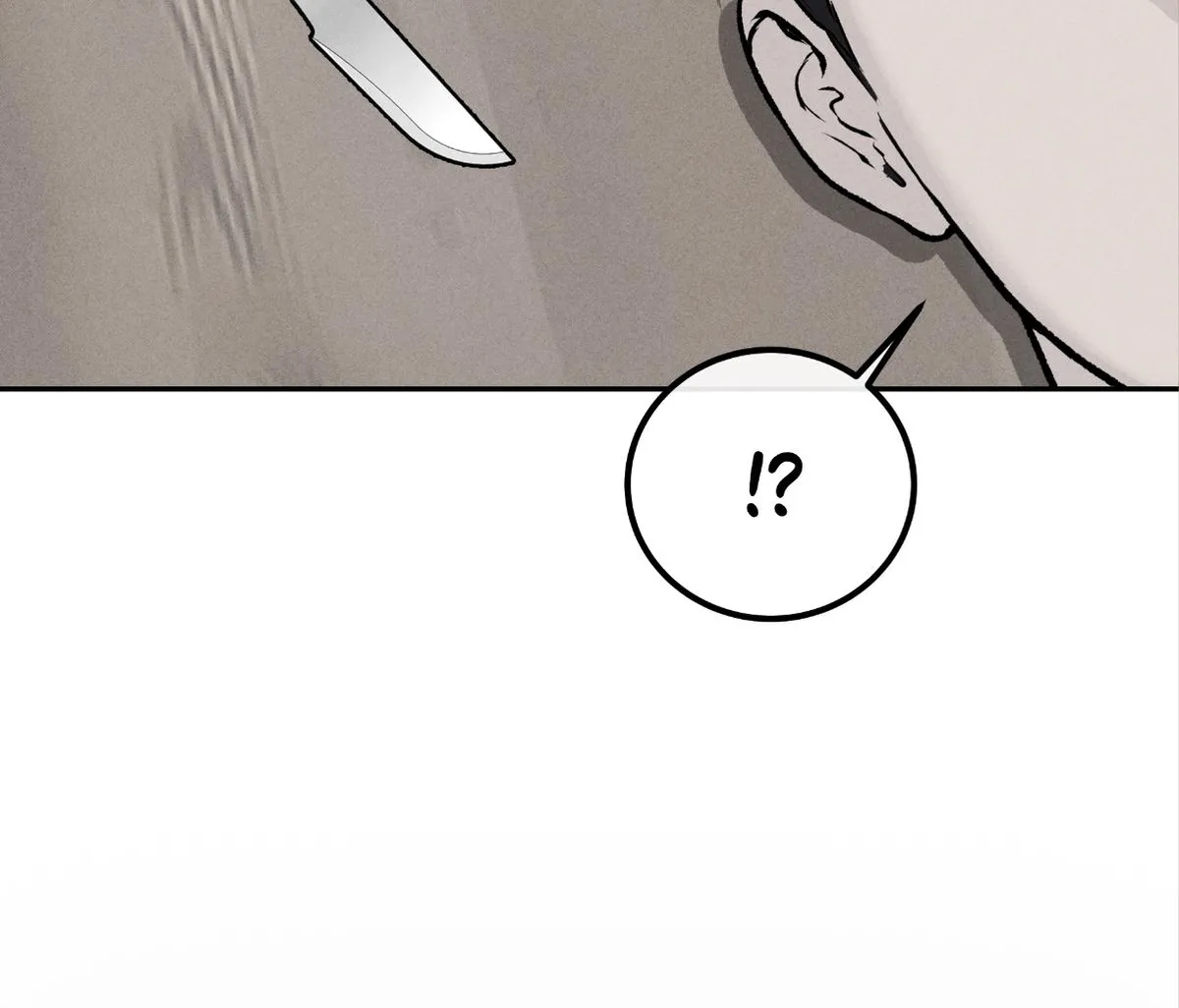 Read rengoku-jima chapter 12.1 image 11 on Lezhin
