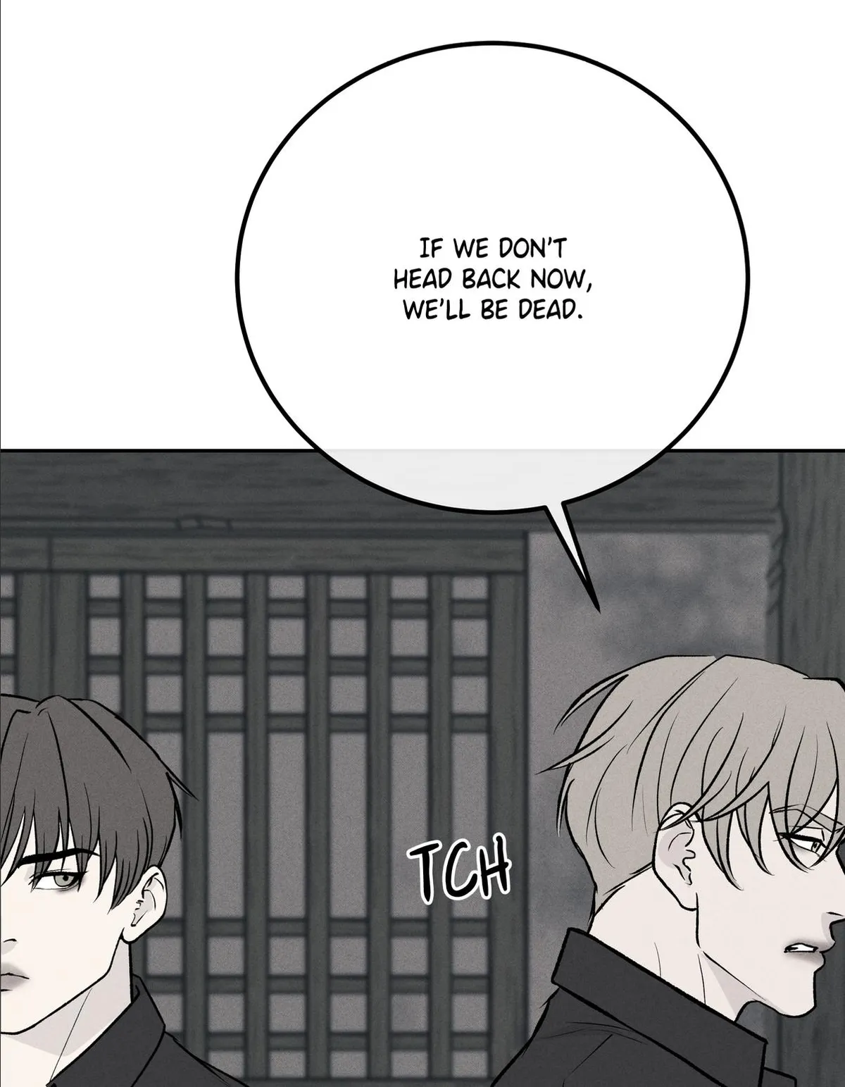Read rengoku-jima chapter 12.1 image 24 on Lezhin