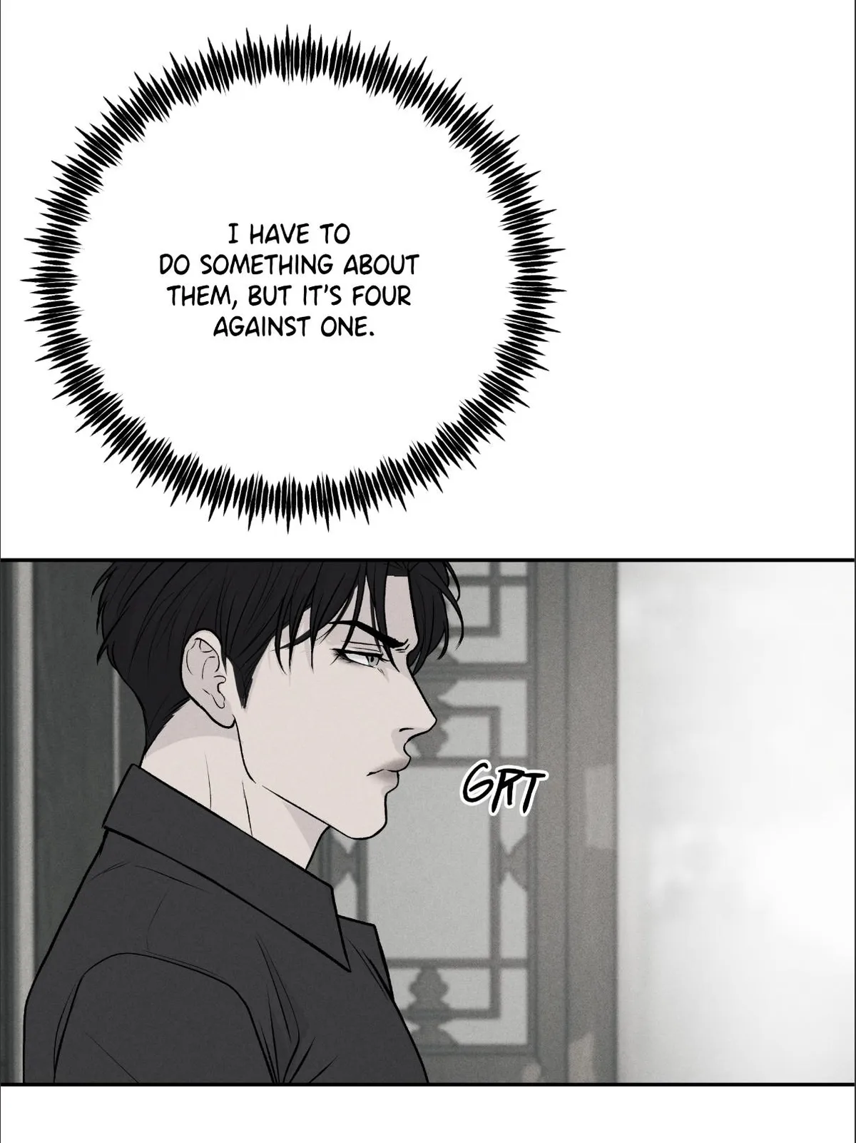 Read rengoku-jima chapter 12.1 image 43 on Lezhin