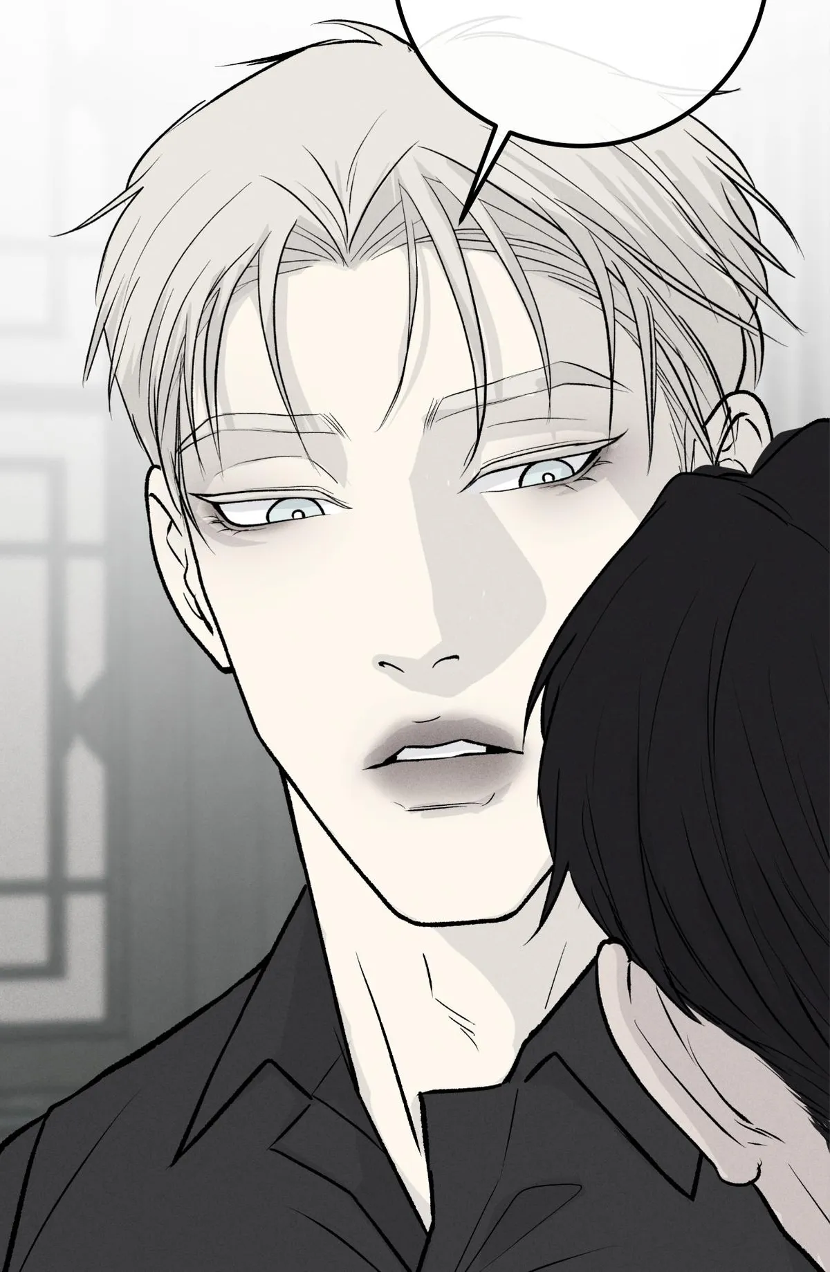 Read rengoku-jima chapter 12.1 image 47 on Lezhin