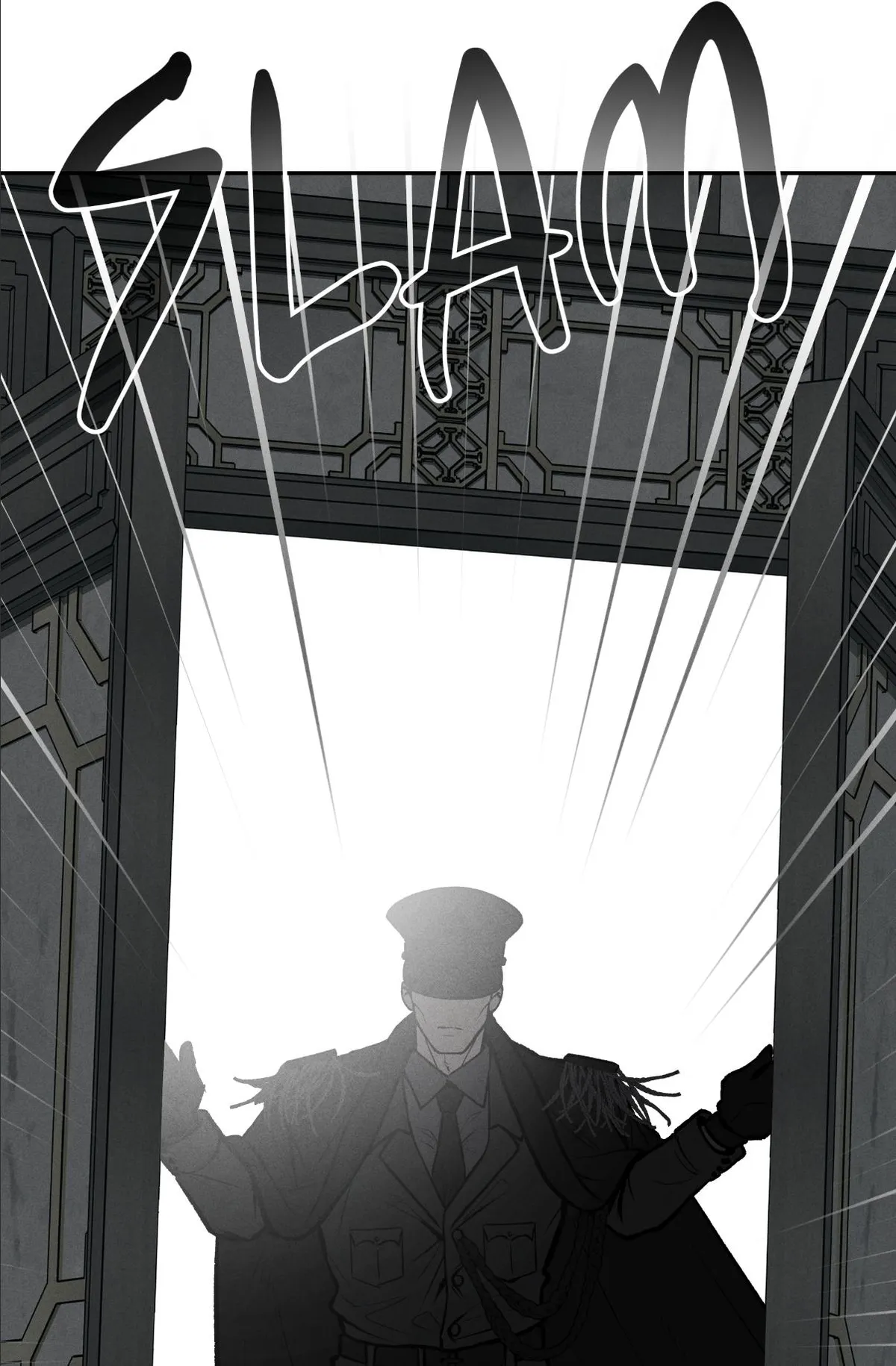 Read rengoku-jima chapter 12.1 image 56 on Lezhin