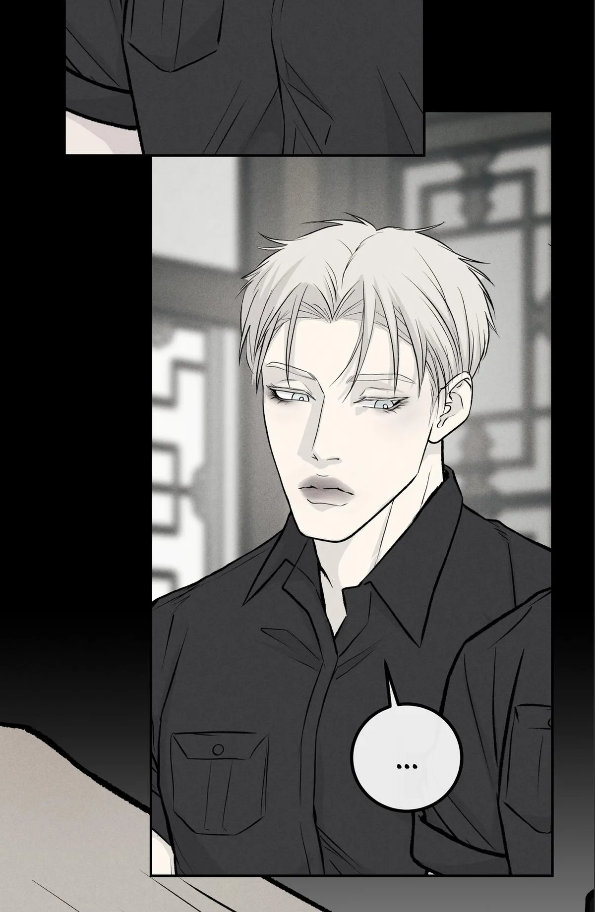 Read rengoku-jima chapter 12.2 image 75 on Lezhin
