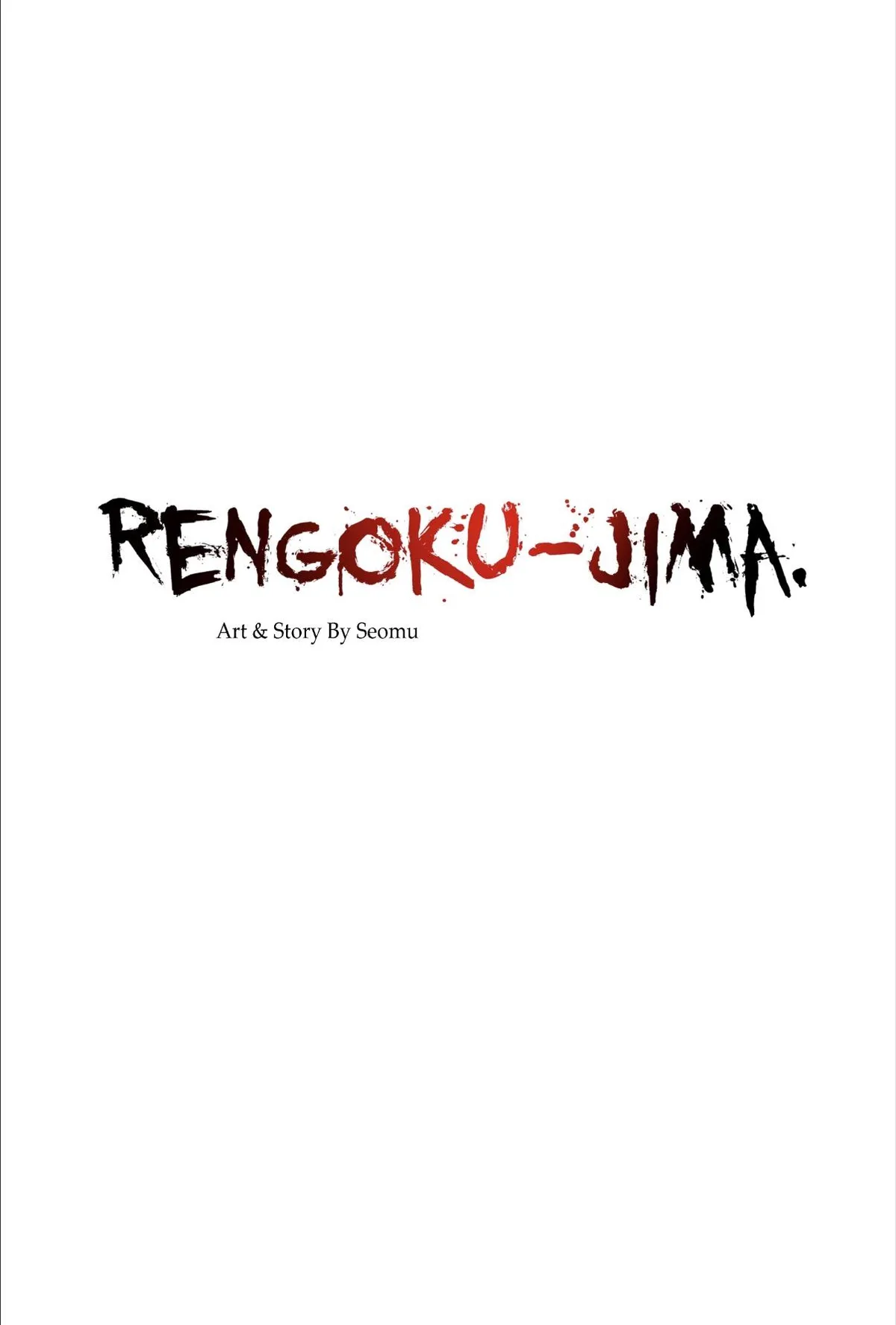 Read rengoku-jima chapter 14.2 image 1 on Lezhin
