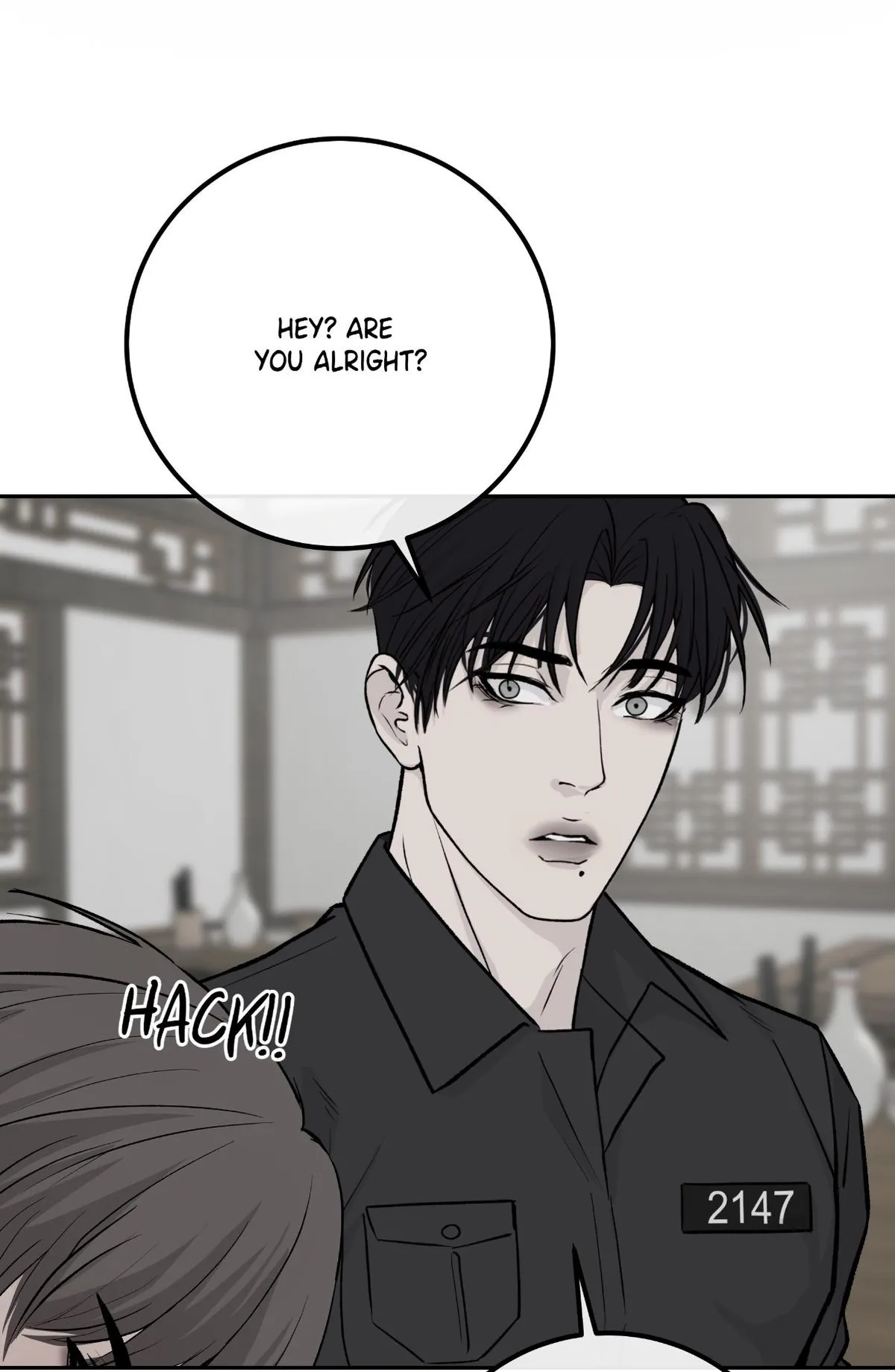 Read rengoku-jima chapter 14.2 image 50 on Lezhin