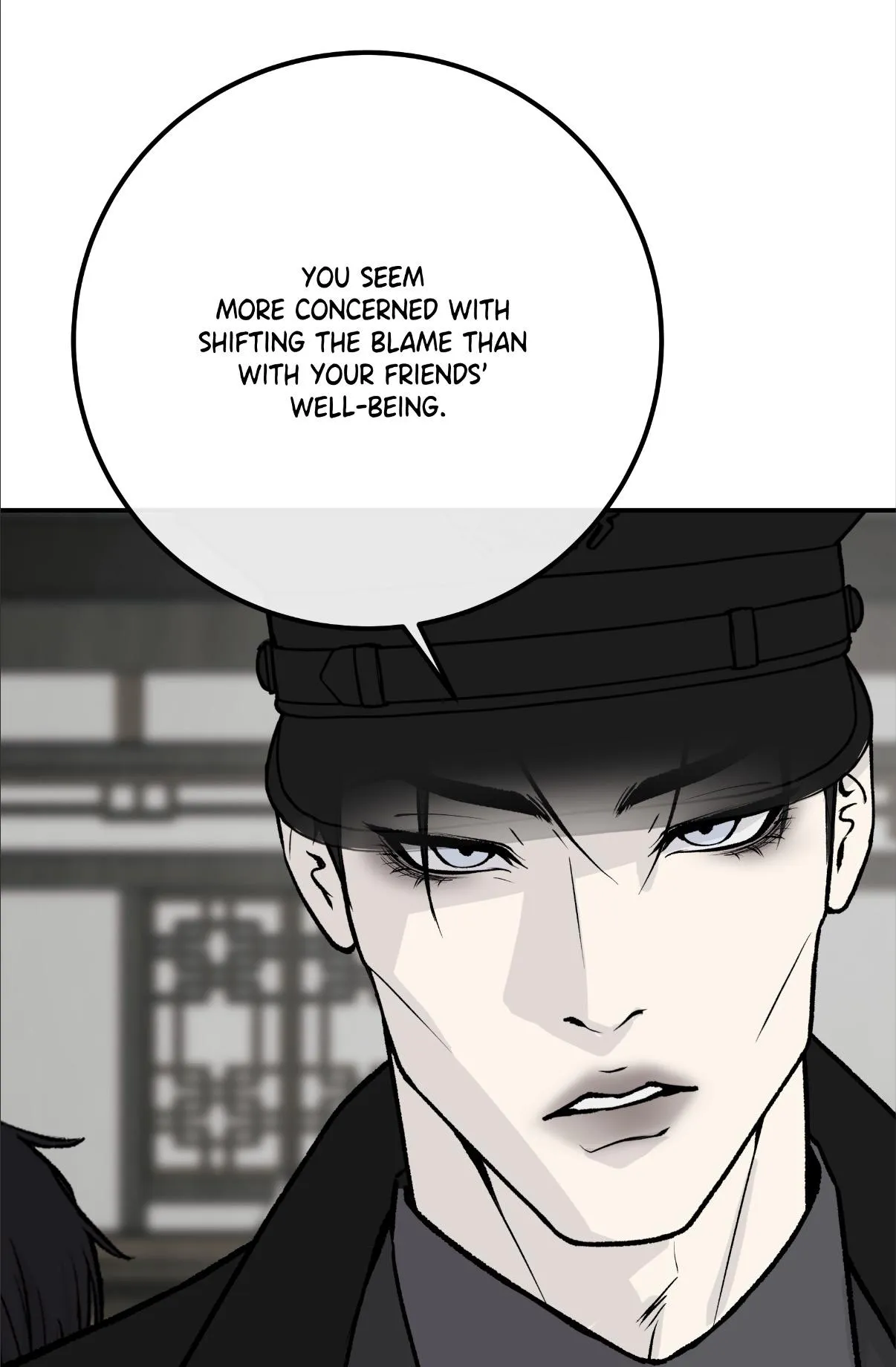 Read rengoku-jima chapter 15.1 image 12 on Lezhin