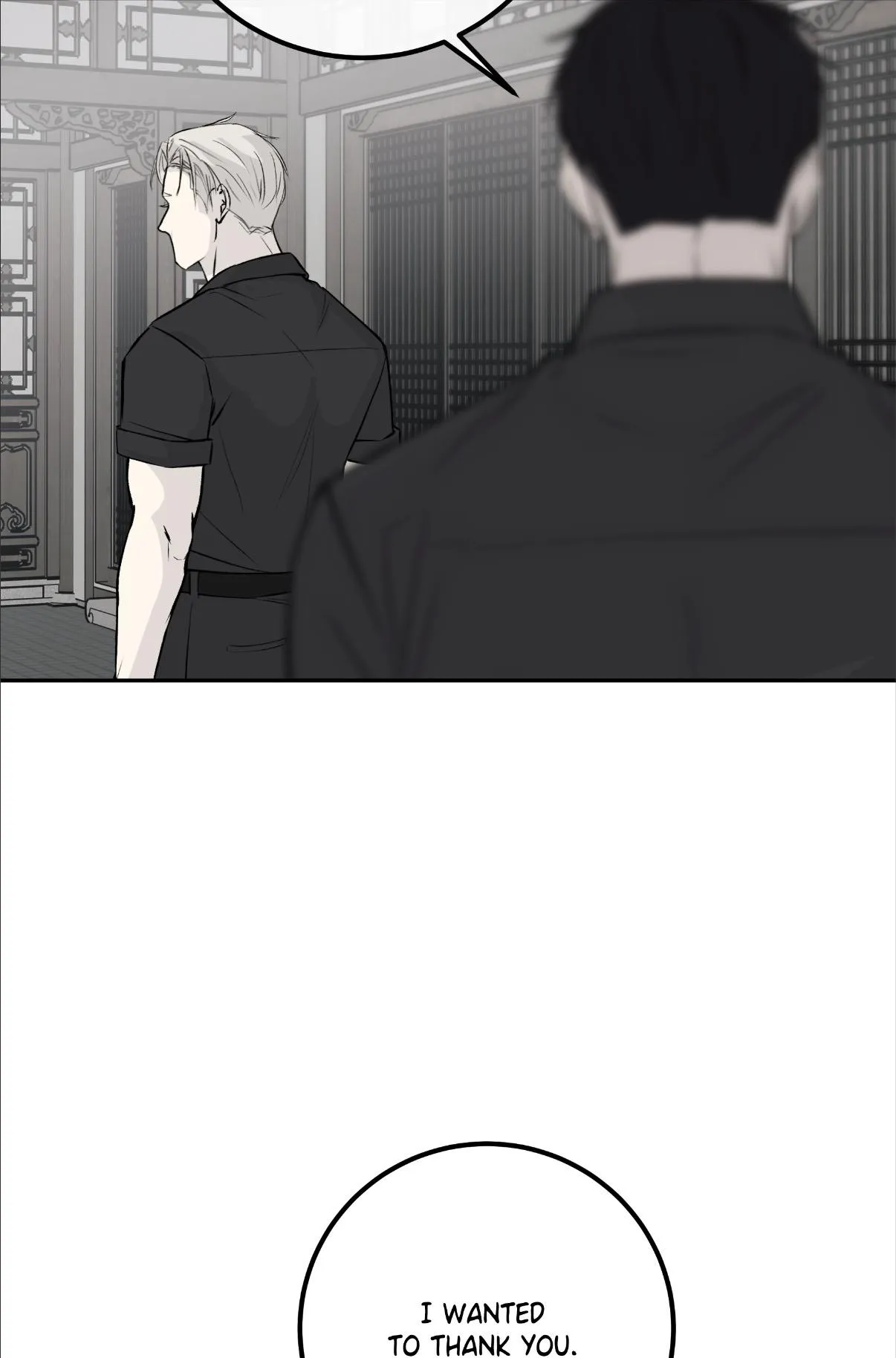 Read rengoku-jima chapter 15.1 image 48 on Lezhin