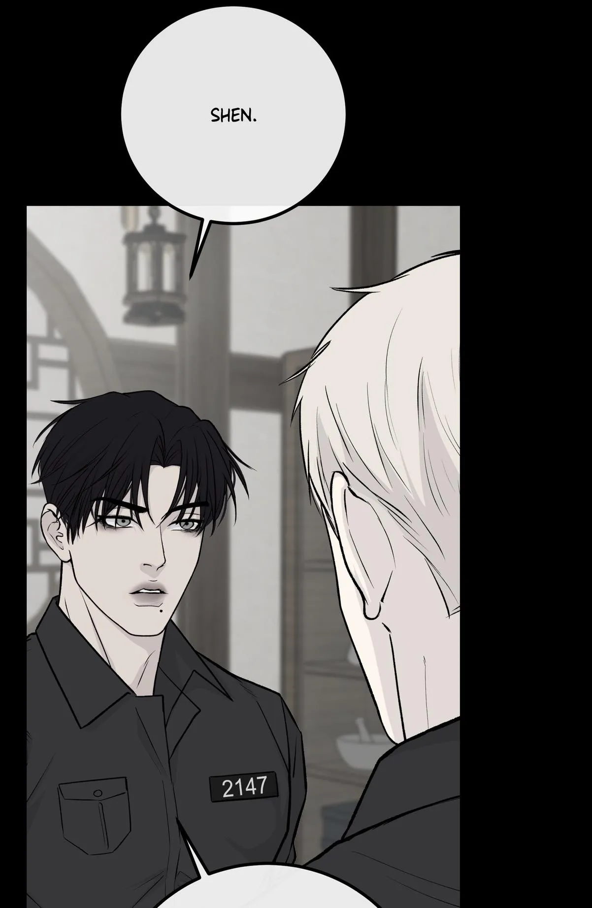 Read rengoku-jima chapter 15.2 image 2 on Lezhin