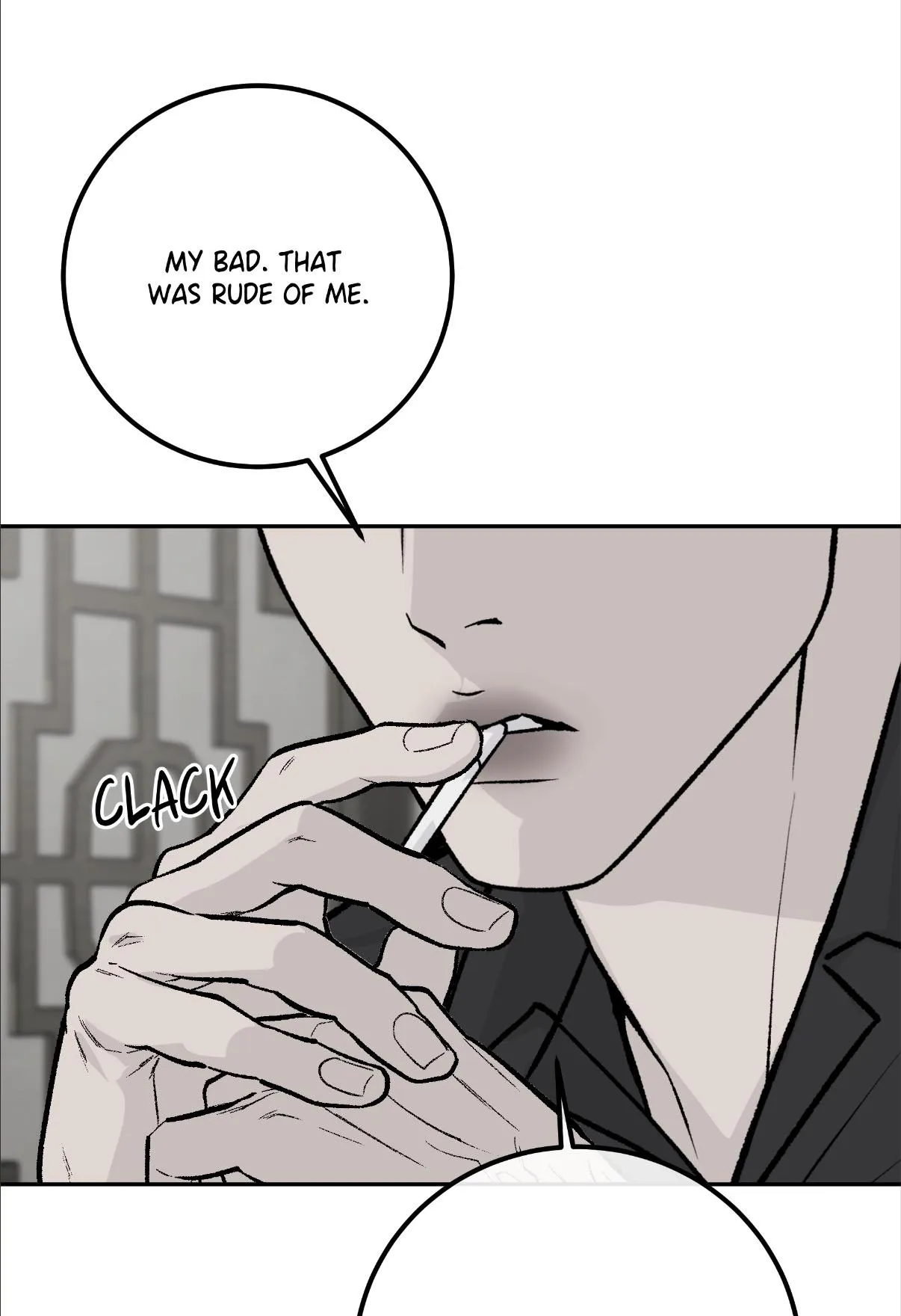 Read rengoku-jima chapter 15.2 image 53 on Lezhin