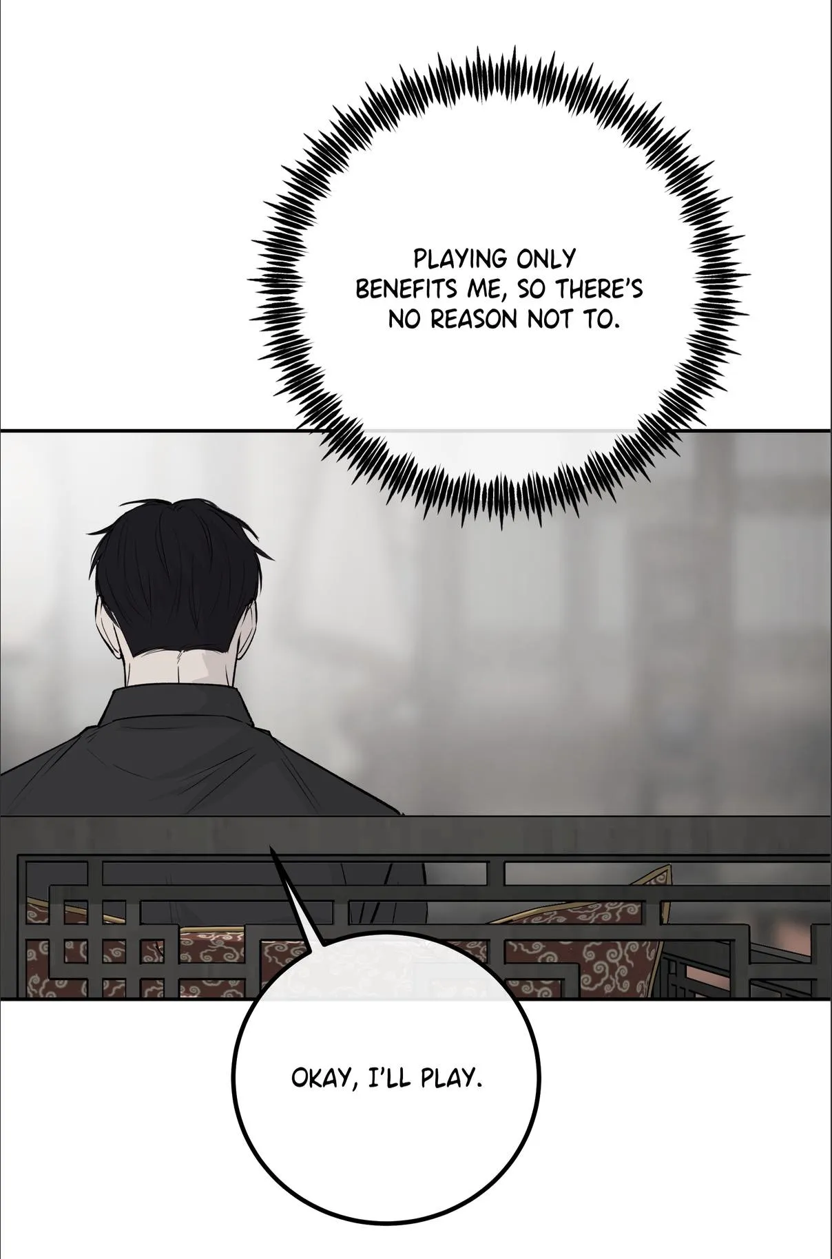 Read rengoku-jima chapter 16.1 image 100 on Lezhin