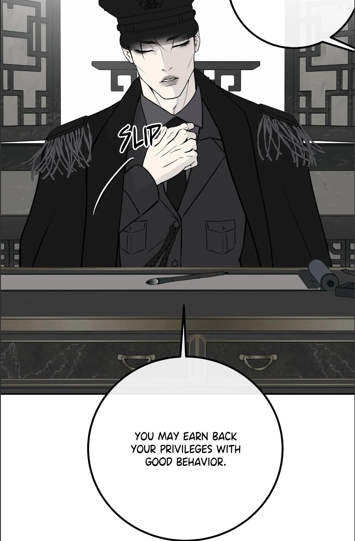 Read rengoku-jima chapter 16.1 image 30 on Lezhin