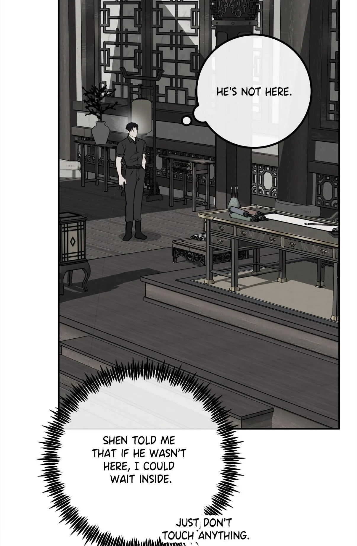 Read rengoku-jima chapter 16.1 image 4 on Lezhin