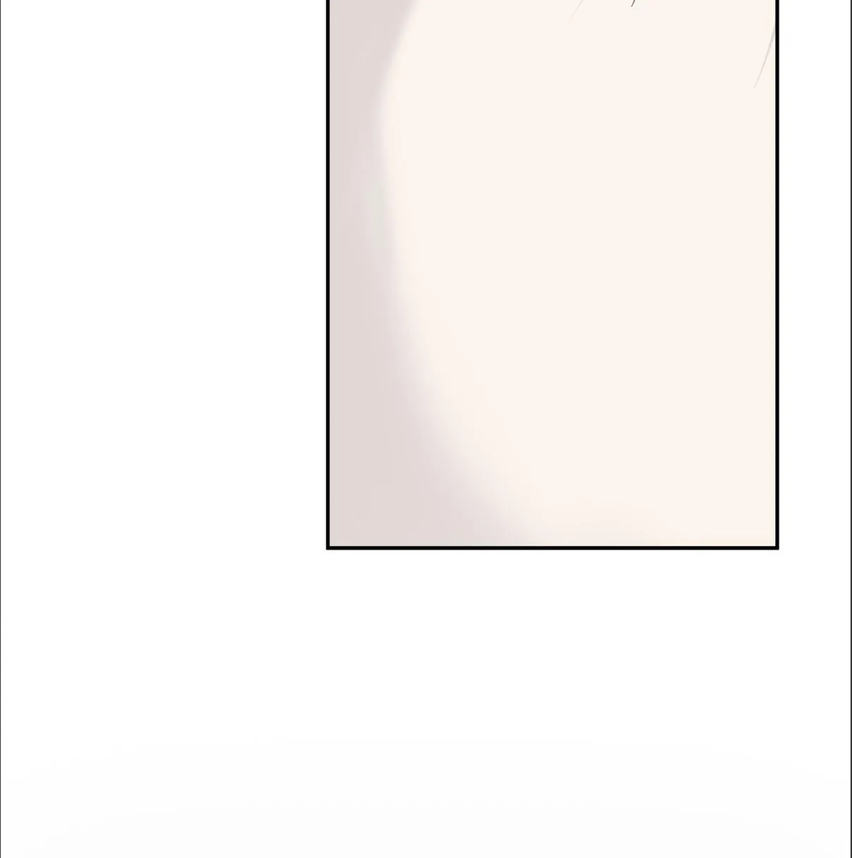 Read rengoku-jima chapter 16.1 image 76 on Lezhin