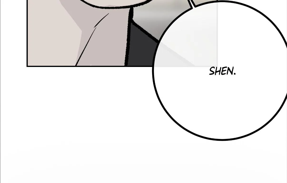 Read rengoku-jima chapter 17.1 image 11 on Lezhin
