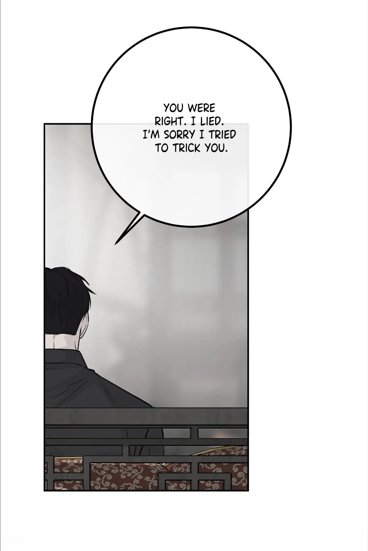 Read rengoku-jima chapter 17.1 image 13 on Lezhin