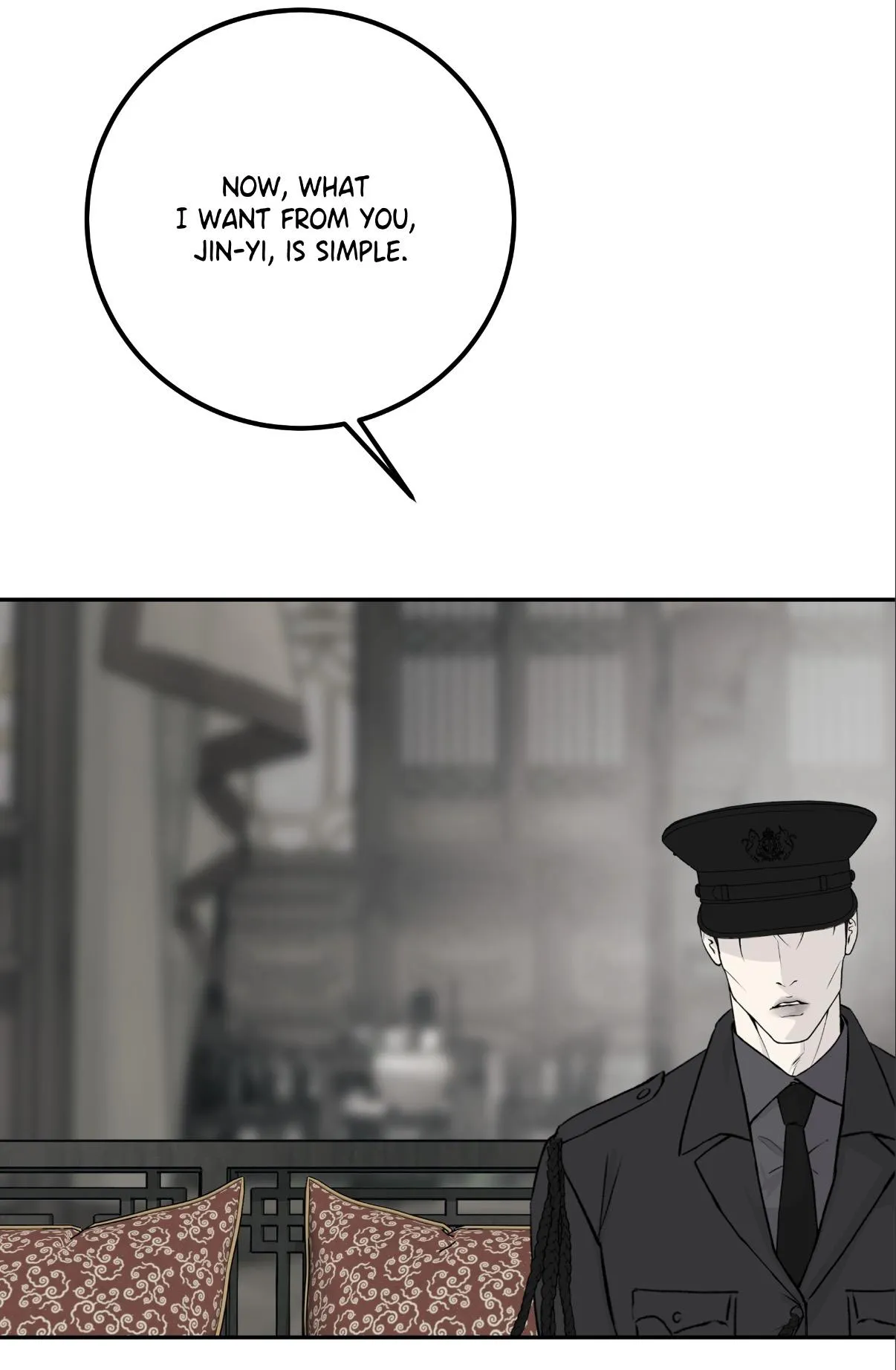 Read rengoku-jima chapter 17.1 image 3 on Lezhin