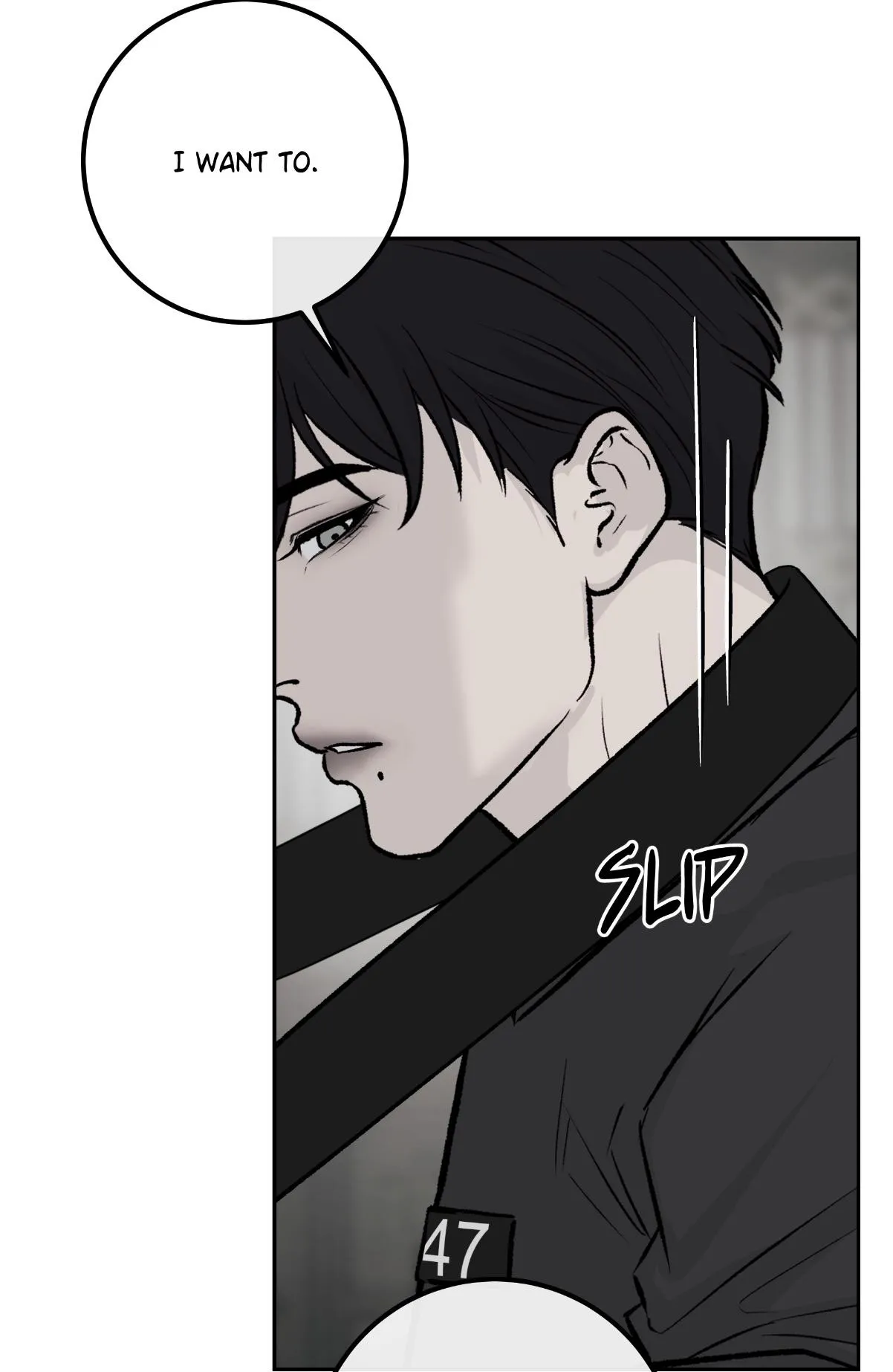 Read rengoku-jima chapter 17.1 image 65 on Lezhin