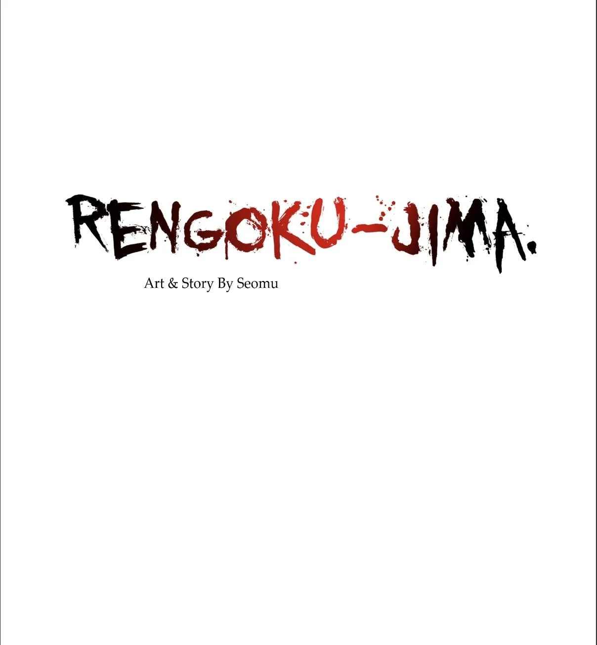 Read rengoku-jima chapter 17.2 image 1 on Lezhin