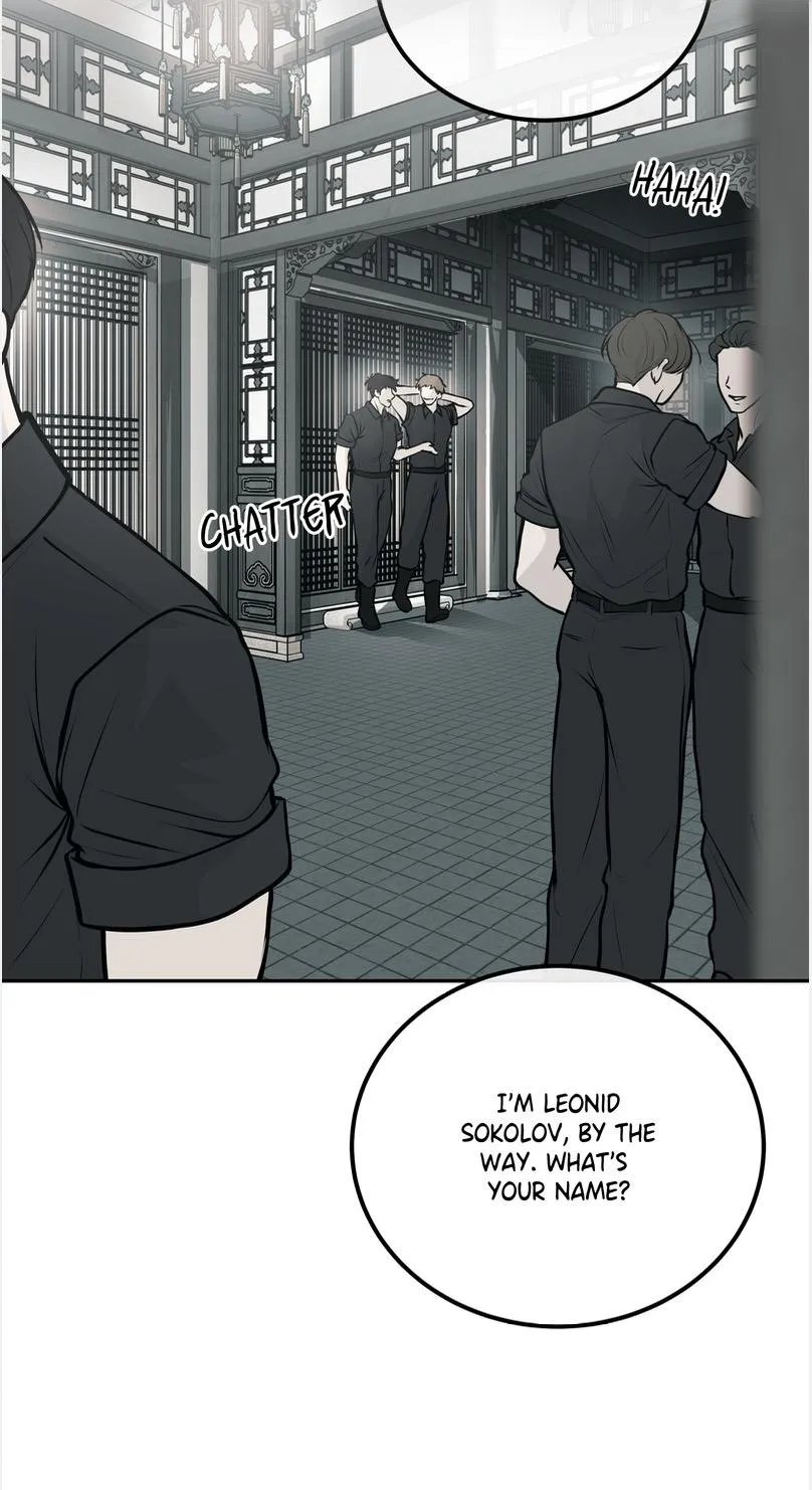 Read rengoku-jima chapter 2.2 image 1 on Lezhin
