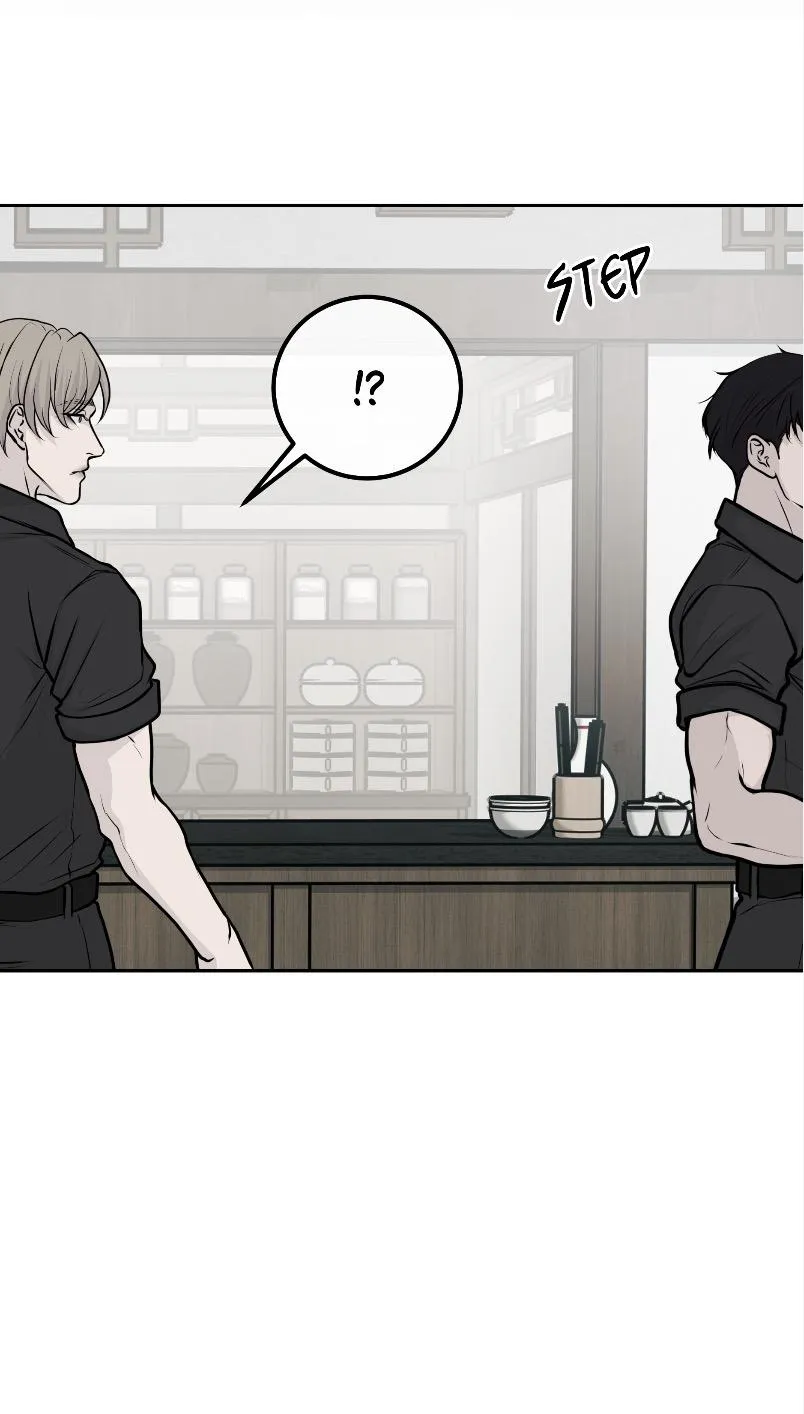 Read rengoku-jima chapter 2.2 image 19 on Lezhin