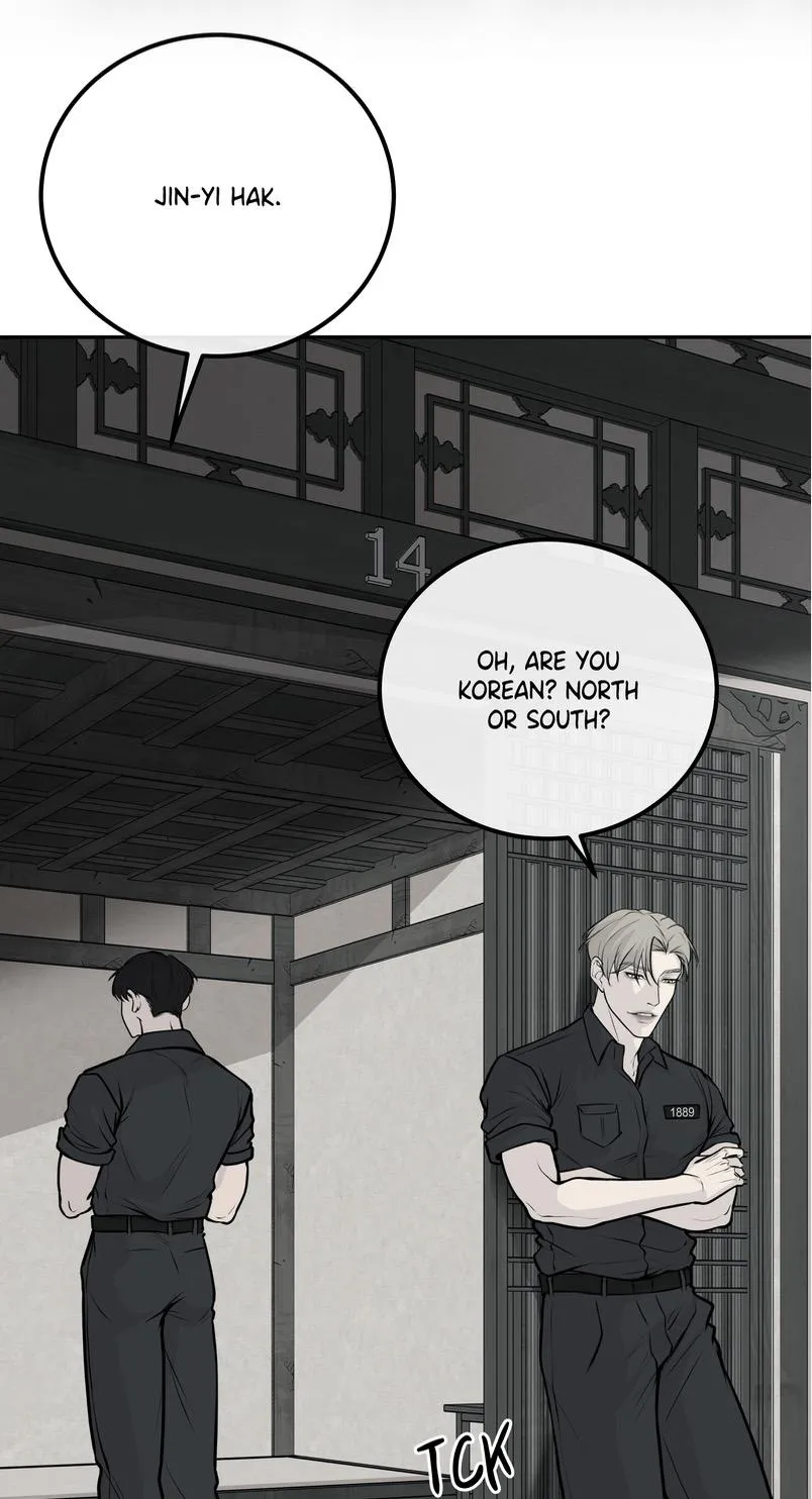 Read rengoku-jima chapter 2.2 image 2 on Lezhin